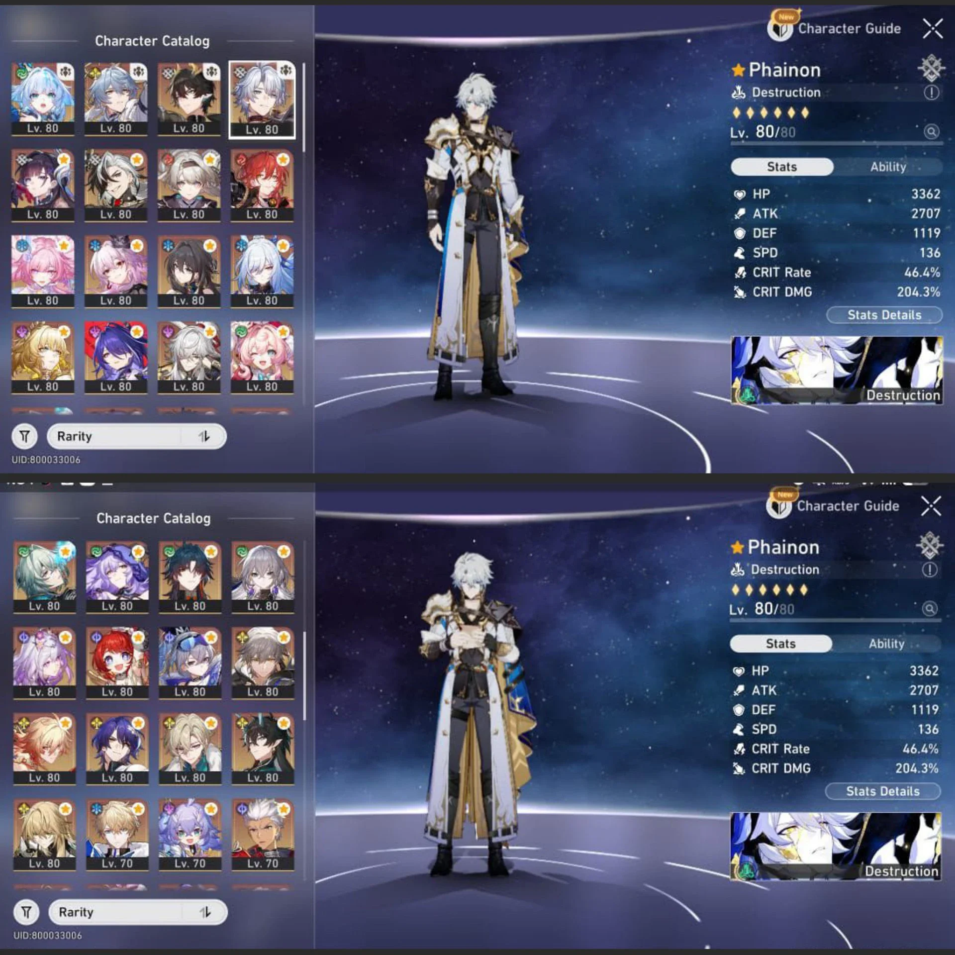 PHAINON PREMIUM TEAM