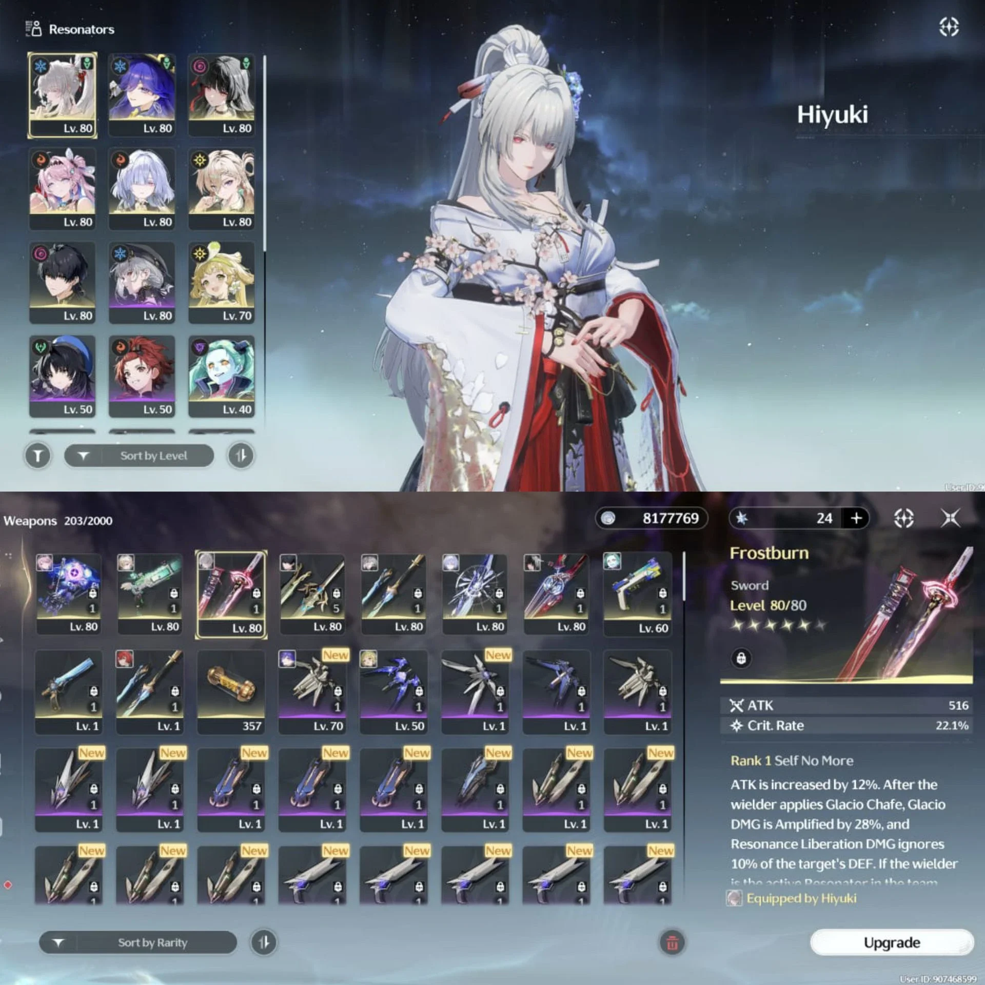 PREMIUM HIYUKI