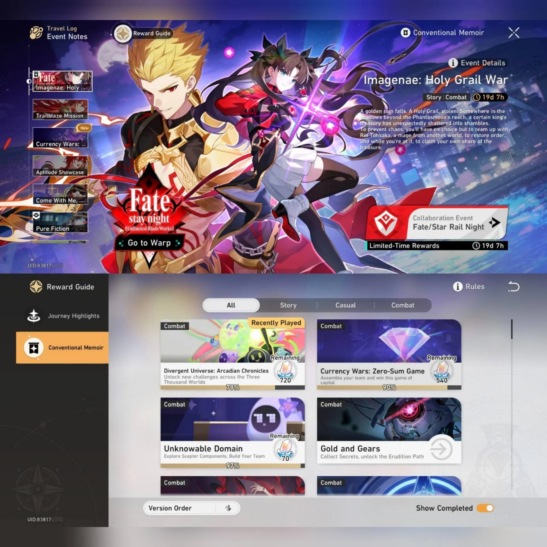 ALL REMEMBRANCE SIGN+EIDOLON, ARCHER E1S1+RIN, PREM SW999 ALL SIGN, ETC | 3 BANNER RATE ON.