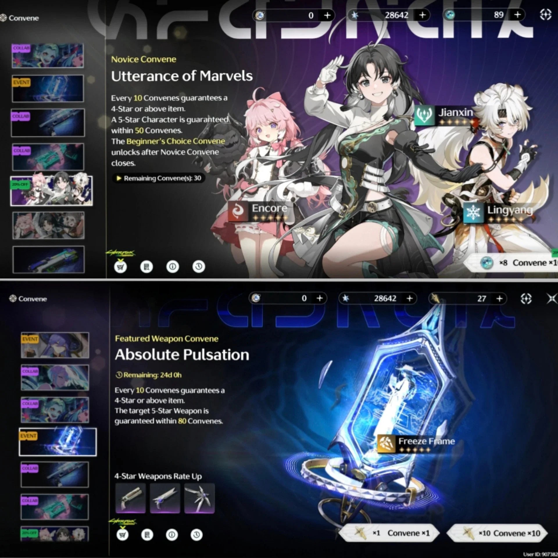 HIYUKI TEAM PREMIUM + 28K ASTRITES
