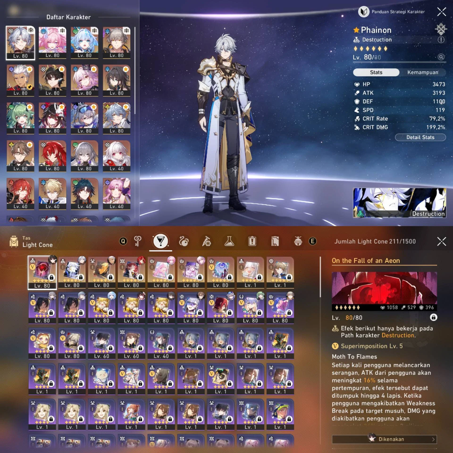 E2 PHAINON, E2 CYRENE, E2 EVERNIGHT, E1 CERYDRA