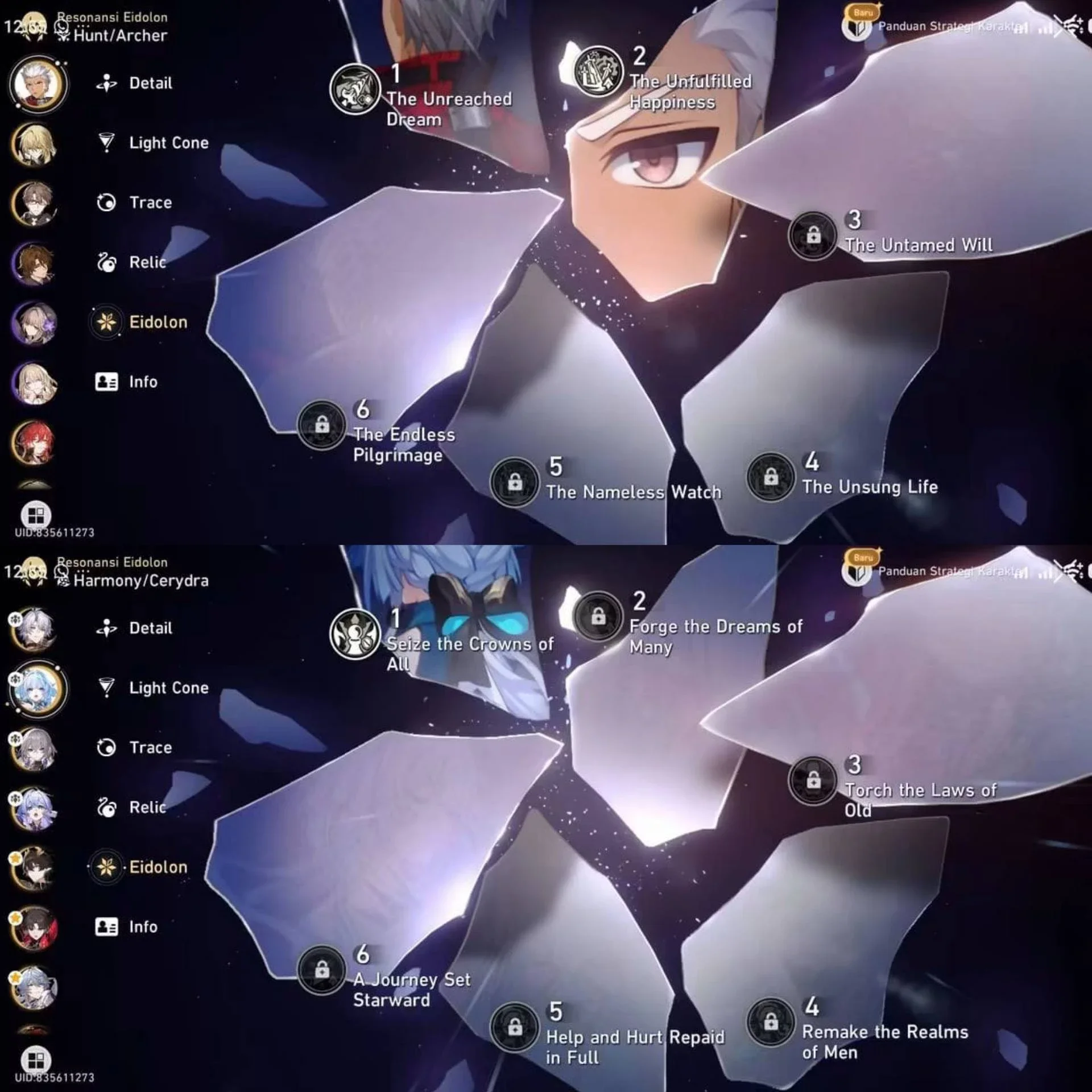 PREMIUM TEAM PHAINON, ARCHER, & HIMEKO