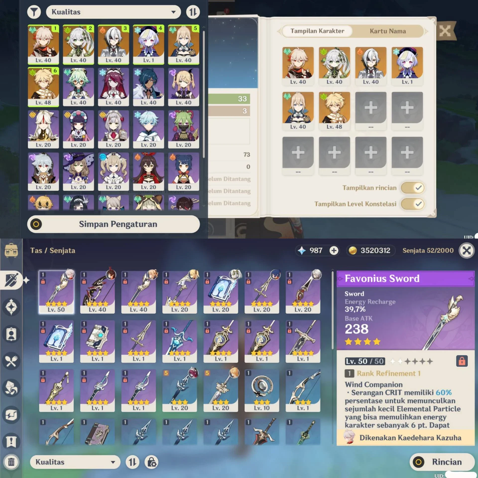 STARTER 3 CHAR LIMIT AR 33