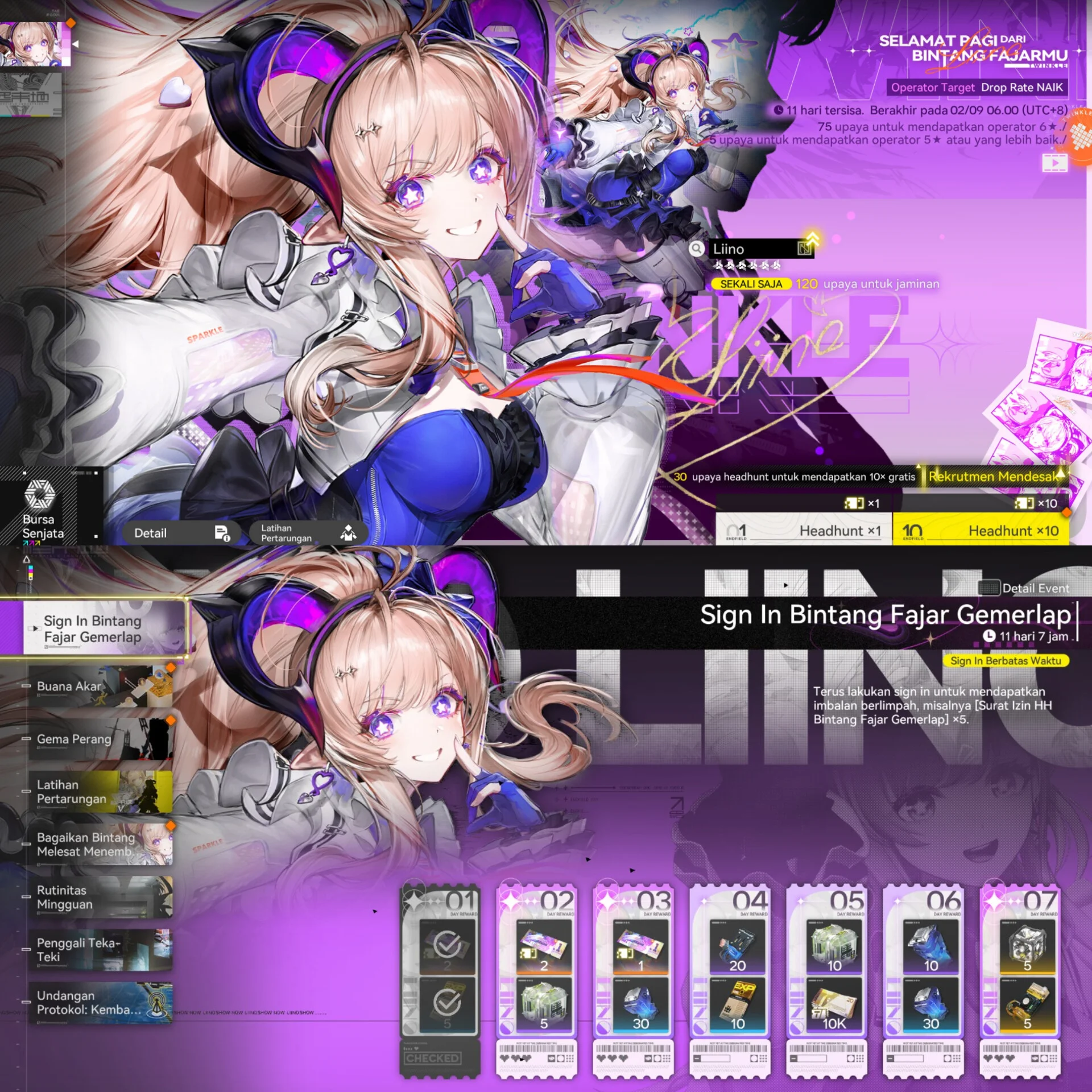 Arknights endfield tgl gacha