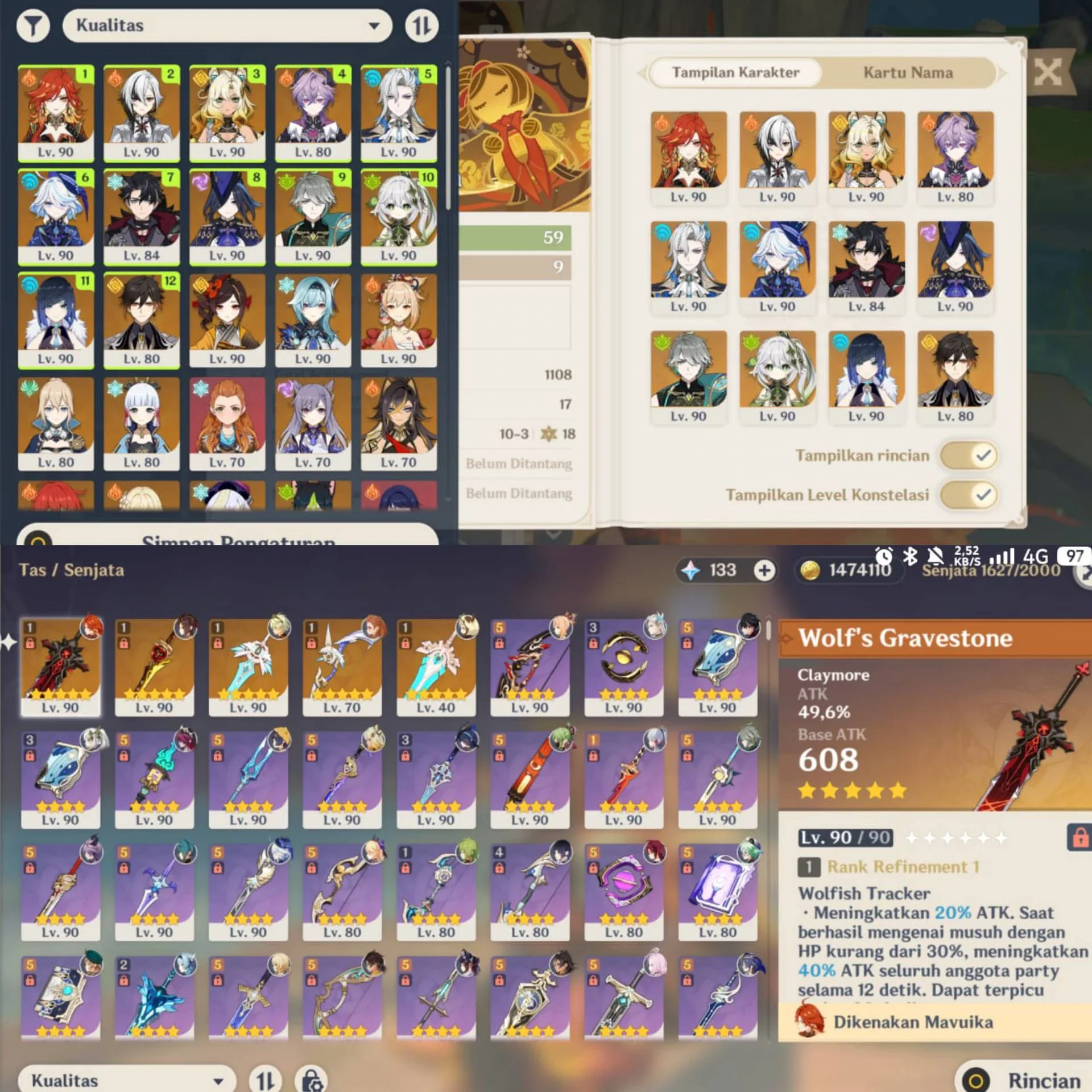 11 LIMIT