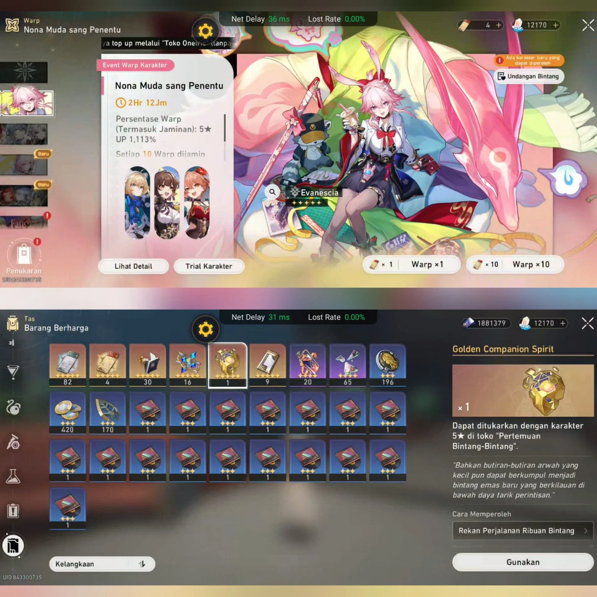 AKUN TIMBUNAN BONUS CEGIL