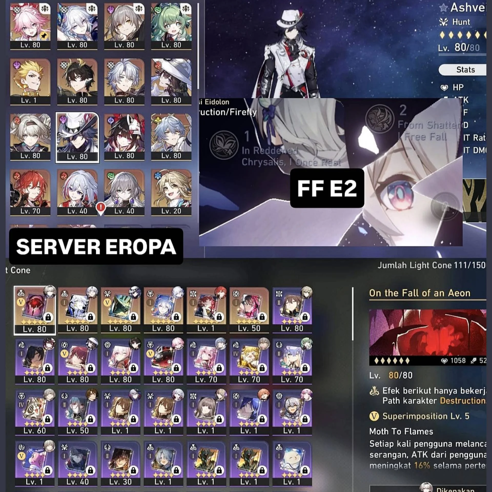 FF E2 (EUROPE)
