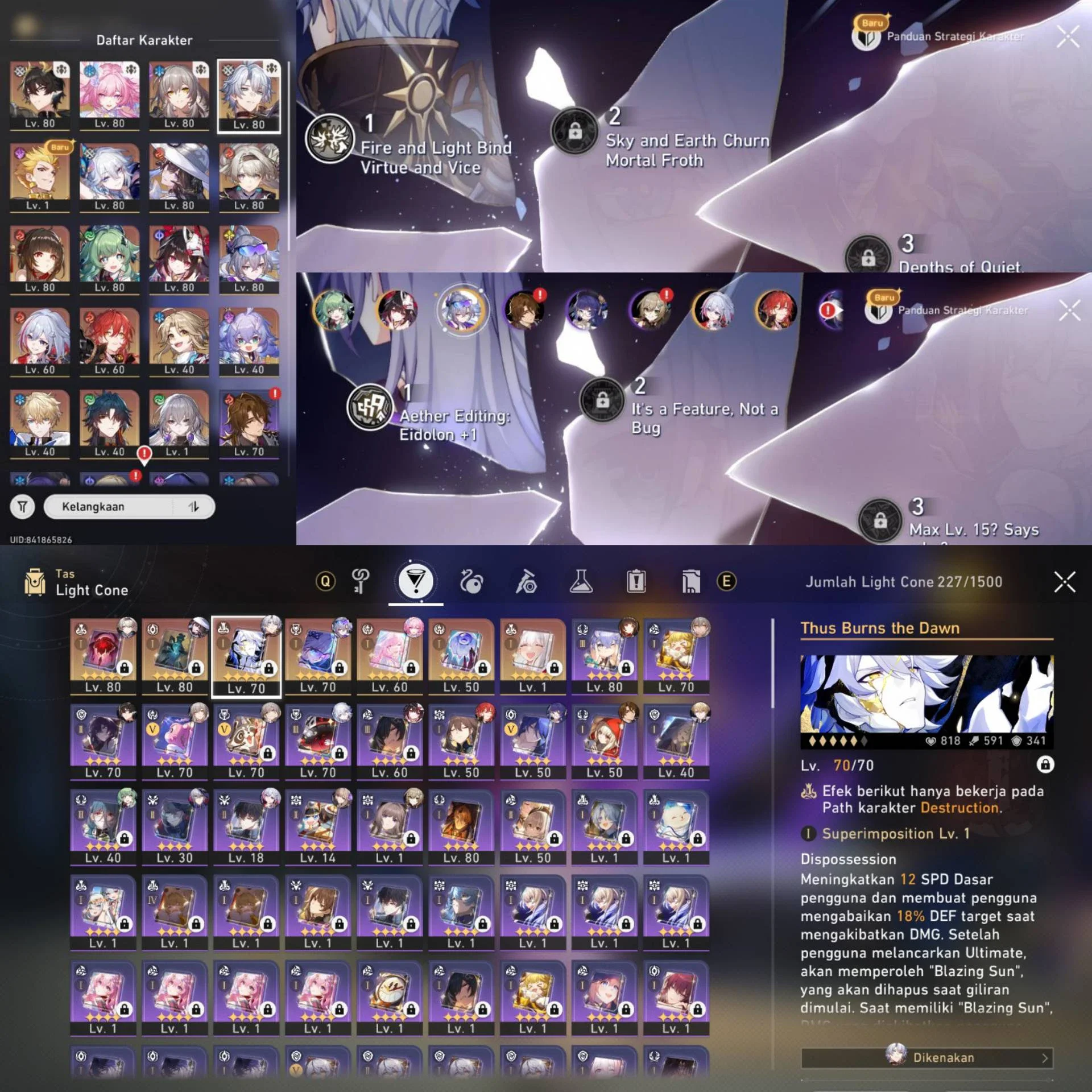 SEMI PREMIUM