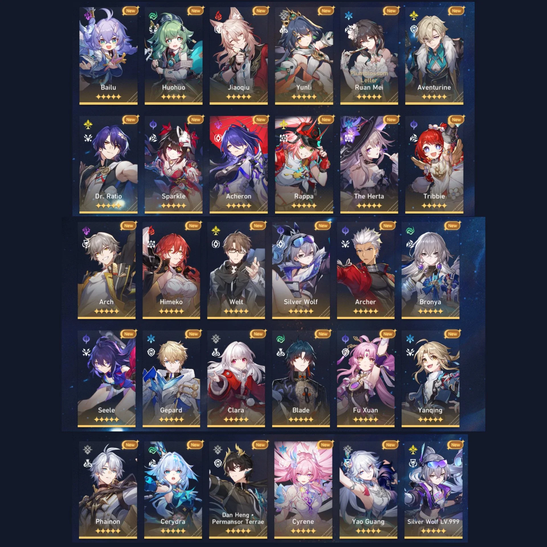 HSR ENDGAME PREM