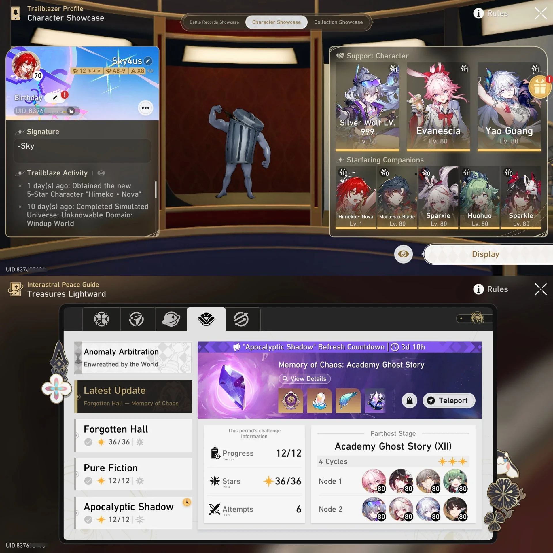 HIME NOVA+MBLADE, ALL ELATION E1S1, HOHO E1, ARCHER+SPARKLE, WELT E2, EMAIL ONLY.