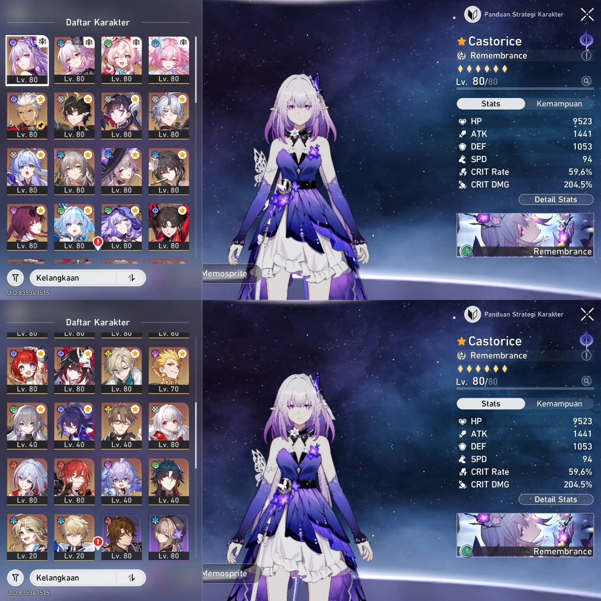 PREMIUM REMEMBRANCE HIGH COST E2 ALL ENDGAME