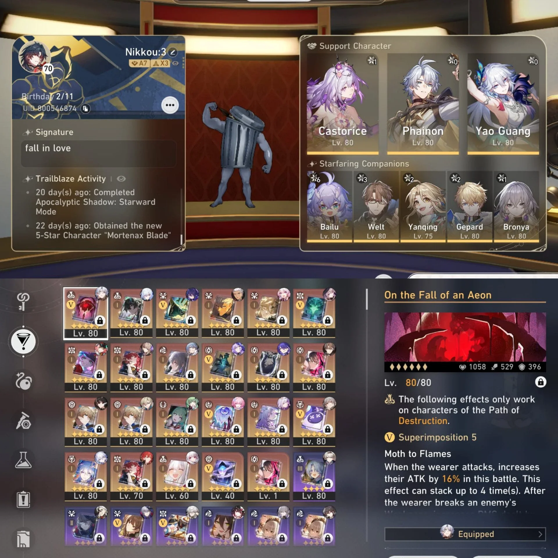 32 LIMITED