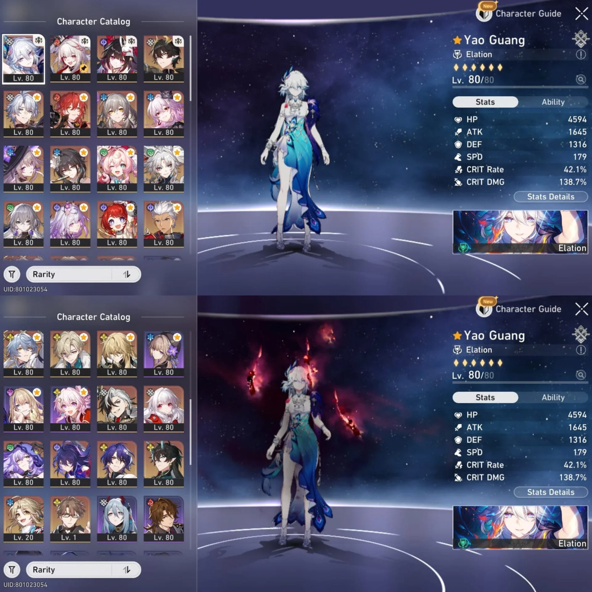 OLD HSR ACC