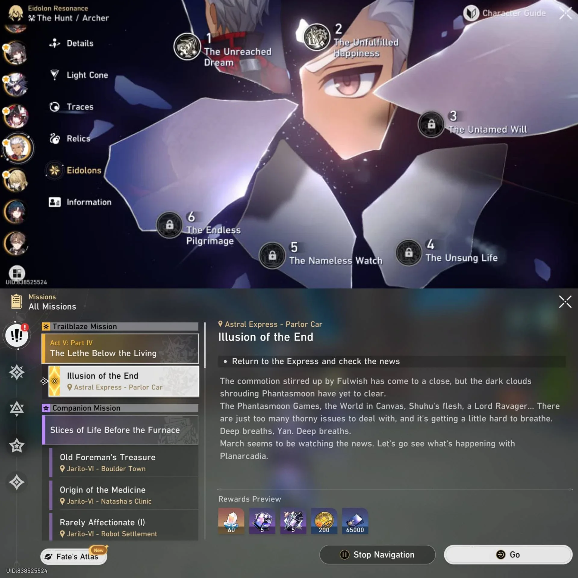 ARCHER E2 + RIN, TEAM ASHVEIL PREM, TEAM ELATION