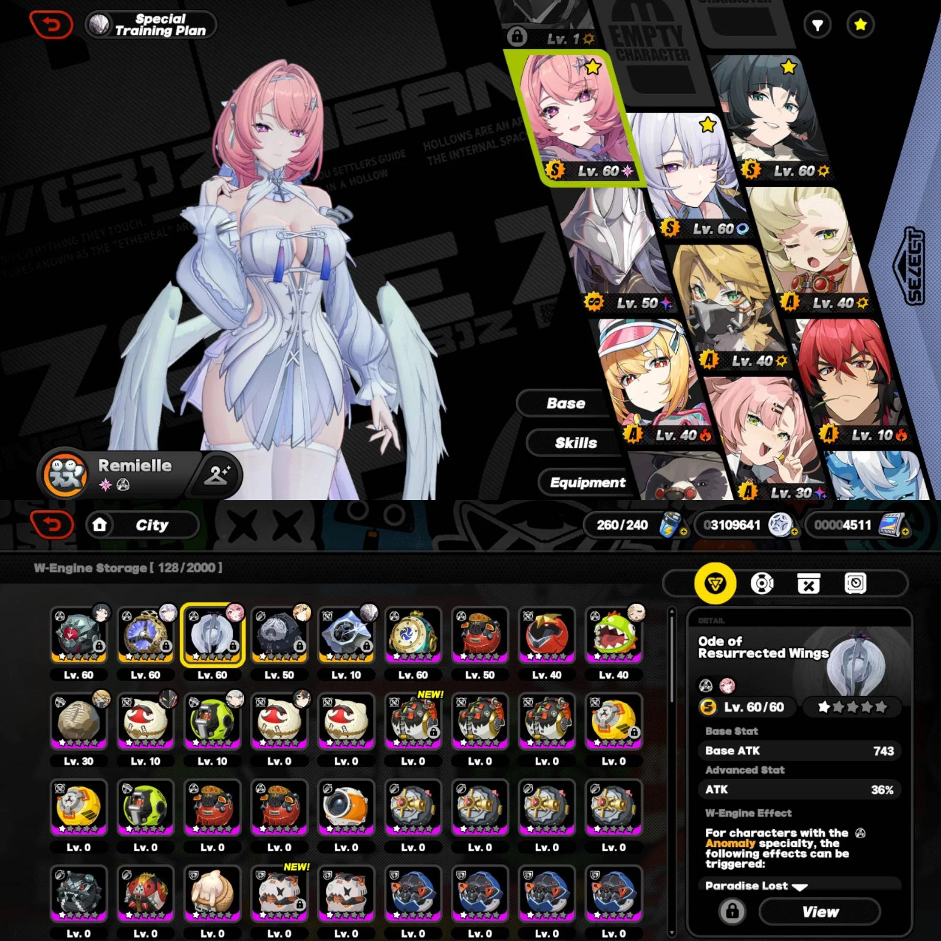 REMIELLE SIGN PREM (VELINA M1 SIGN)