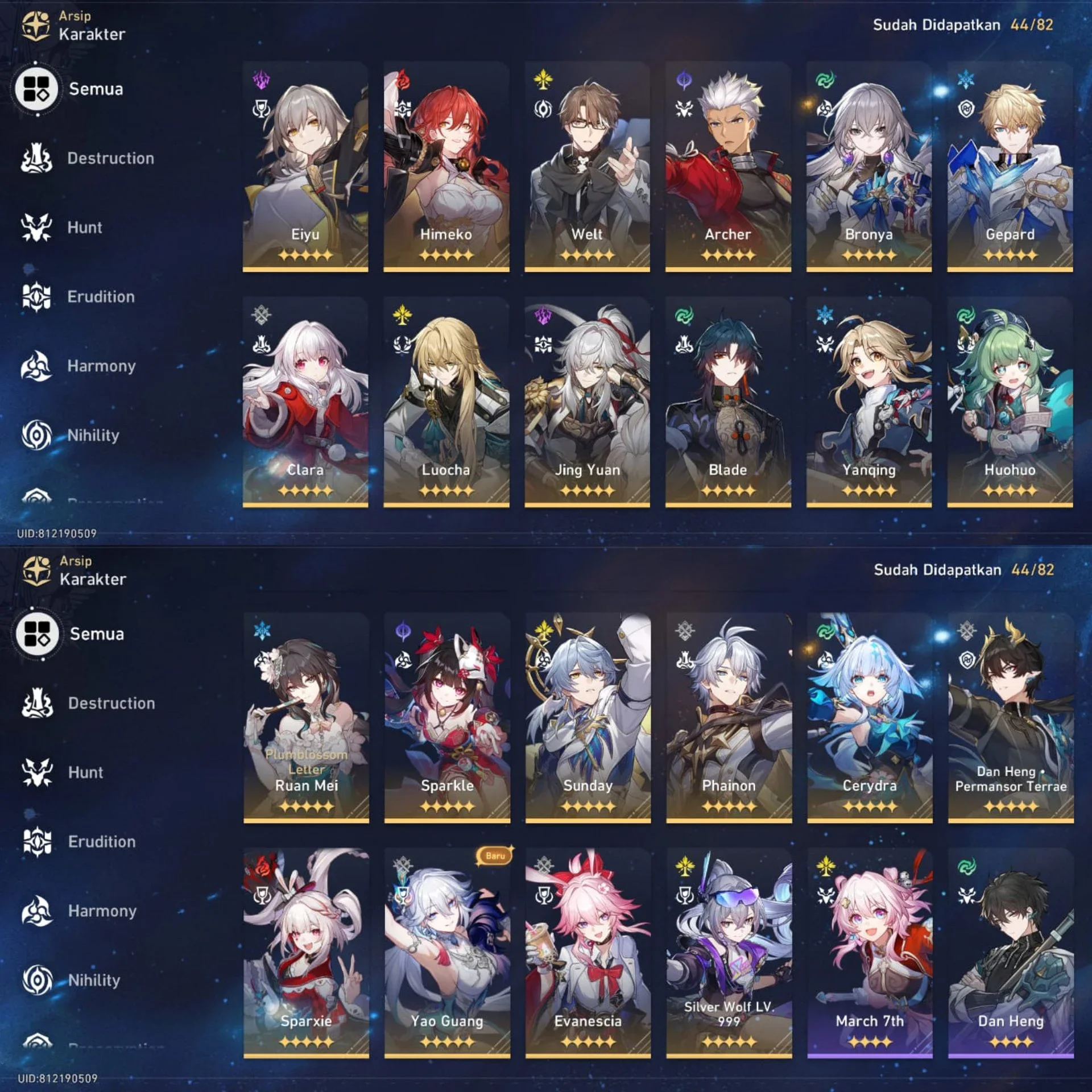 ALL ELATION PREMIUM & PHAINON PREMIUM