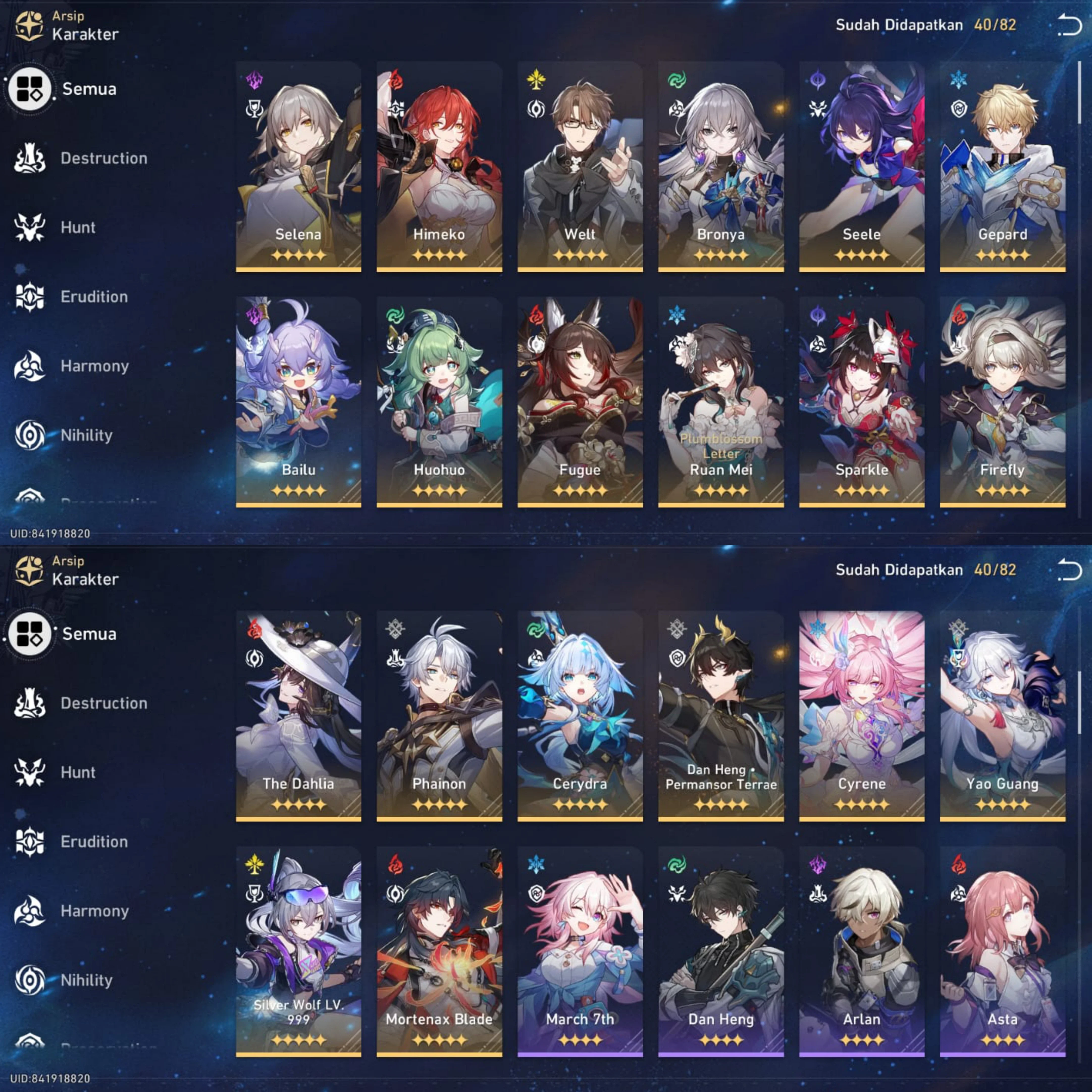 HSR ENDGAME ACCOUNT