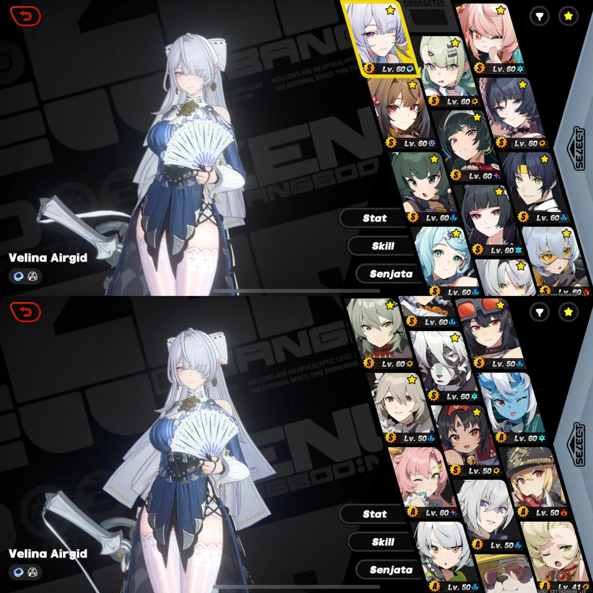 MIYABI M3 SIGN & SKIN, YE SHUNGUANG M2 SIGN
