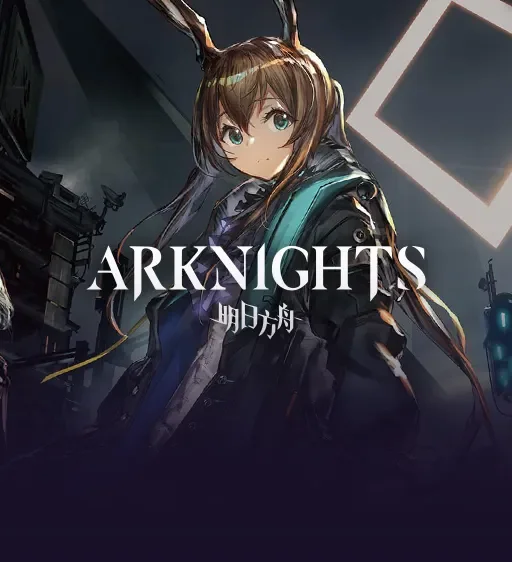 Arknights Via Login