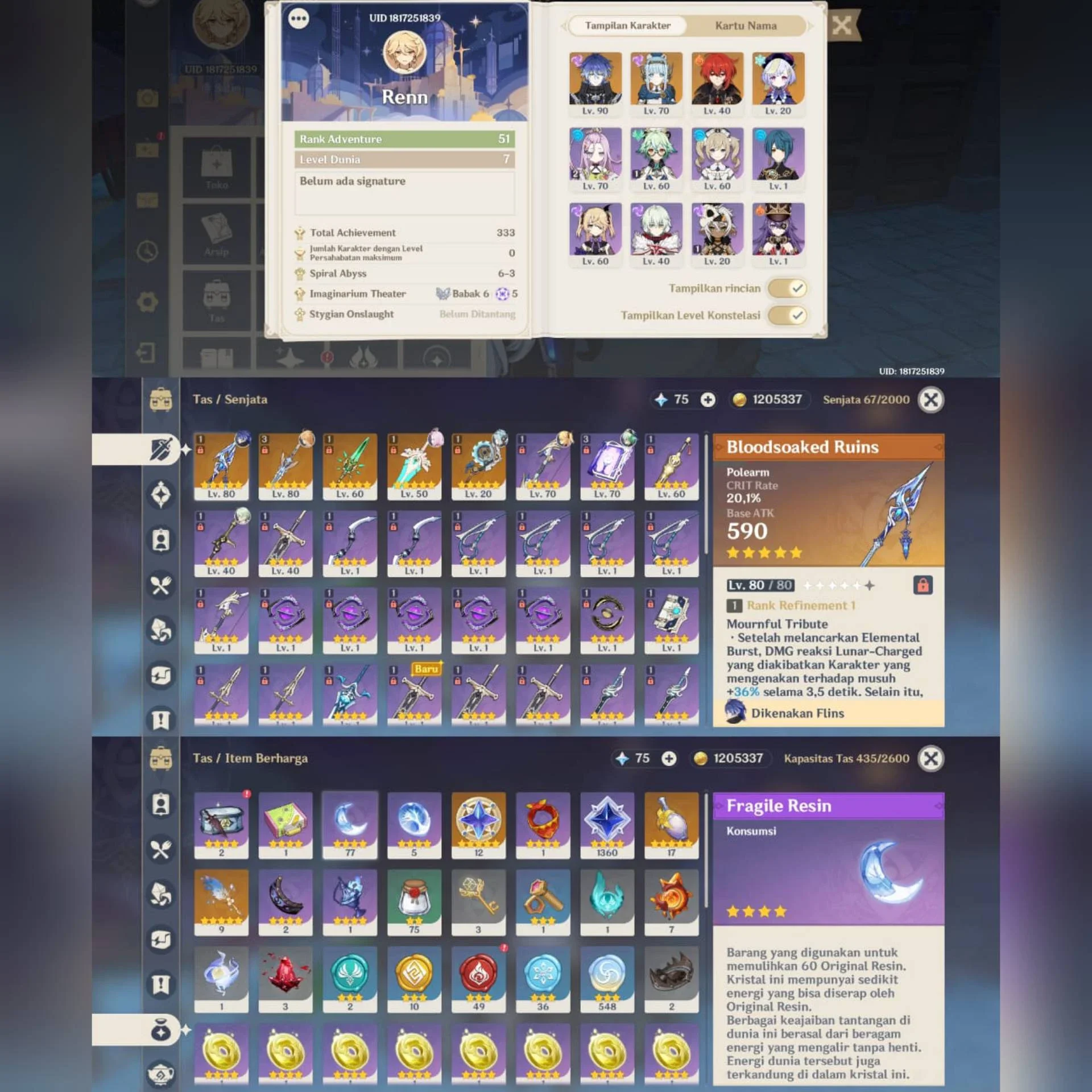 LUNAR TEAM