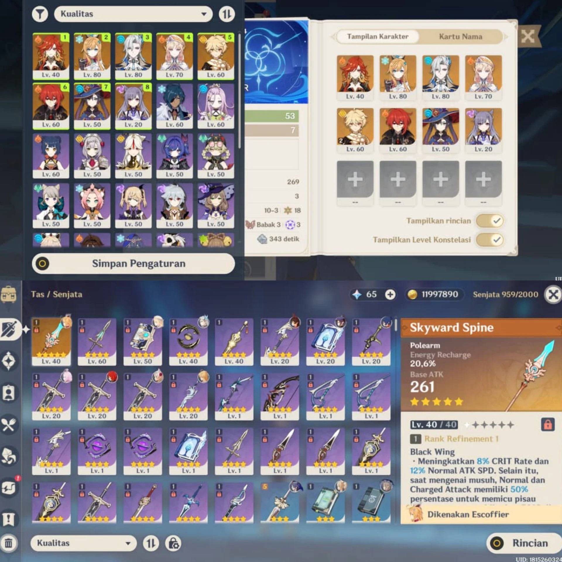 4 LIMIT