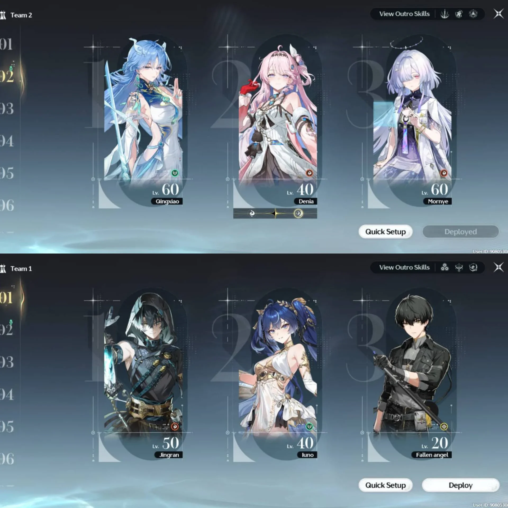 QINXIAO PREMIUM + JIGRAN PREMIUM