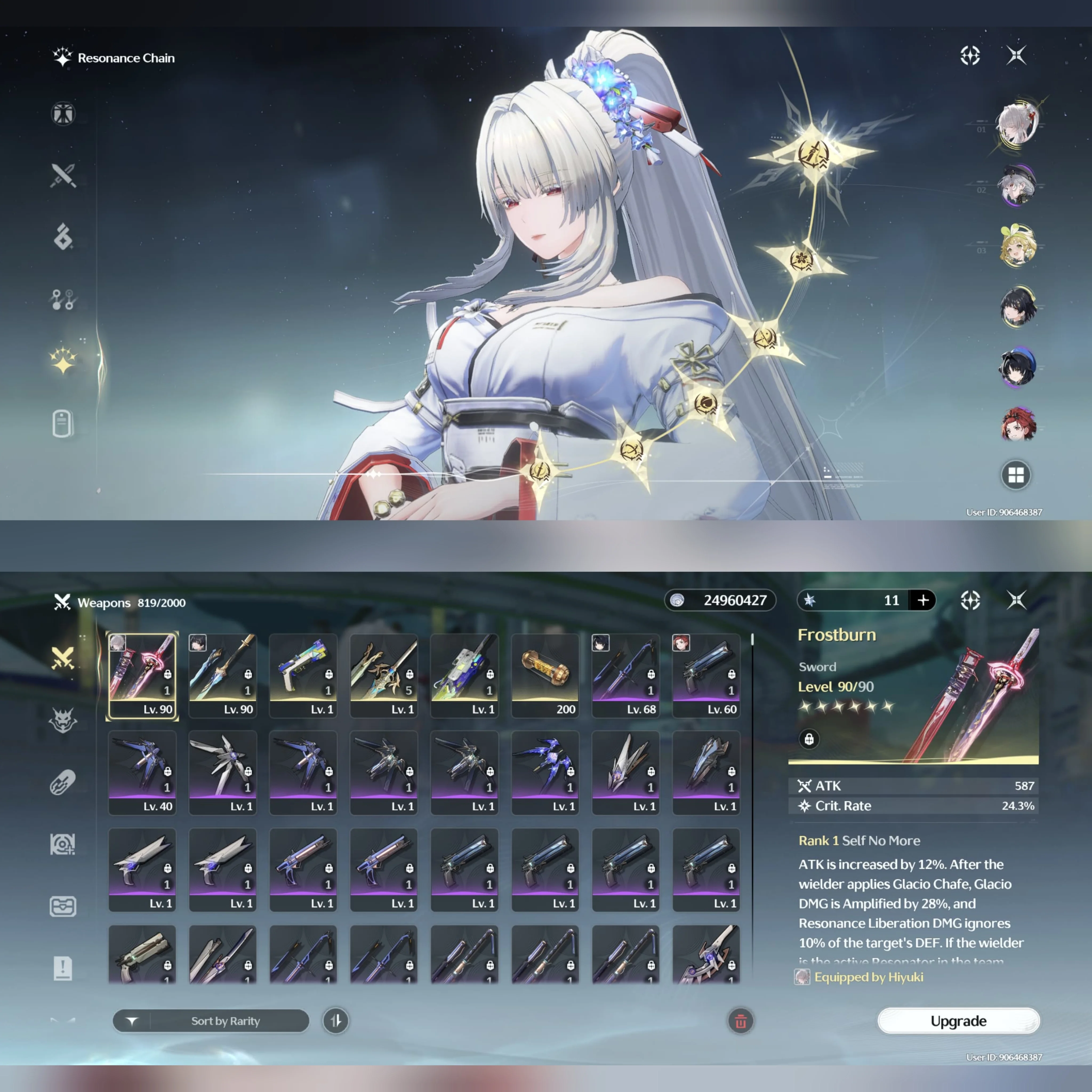 HIYUKI SIGN RC6