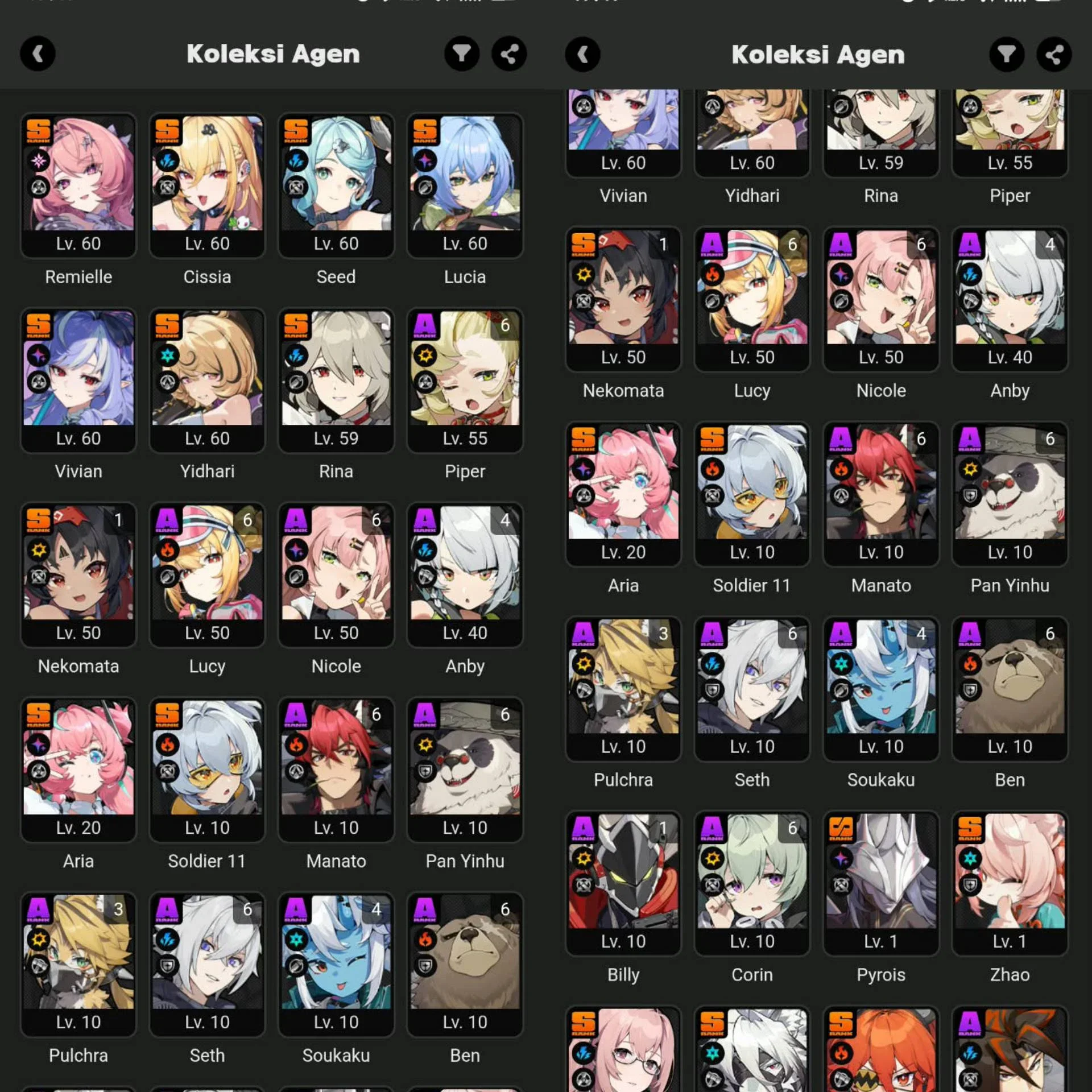 8 LIMIT + VIVIAN SUMMER SKIN