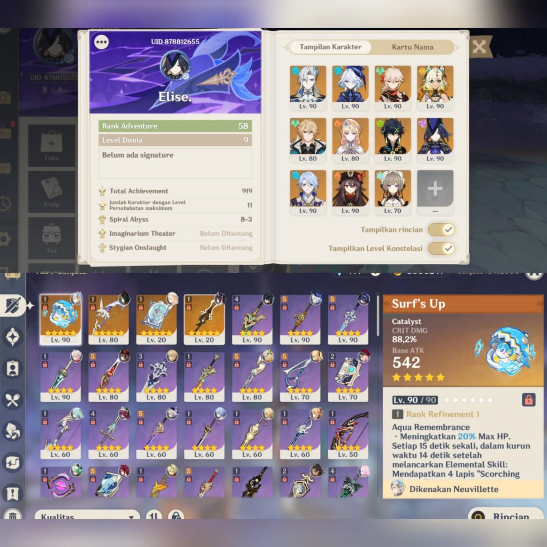 13 LIMIT MURMER