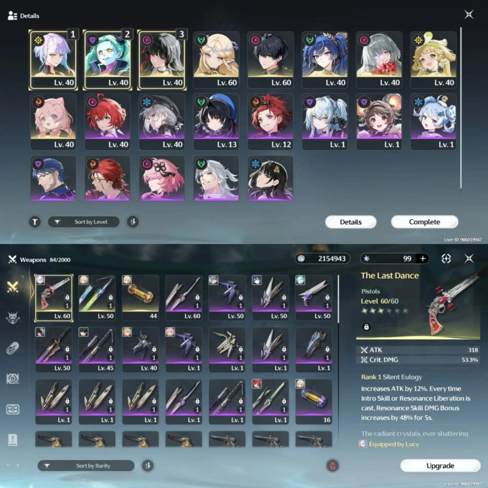 SEA, CYBERPUNK TEAM, DAN LIMIT LAIN