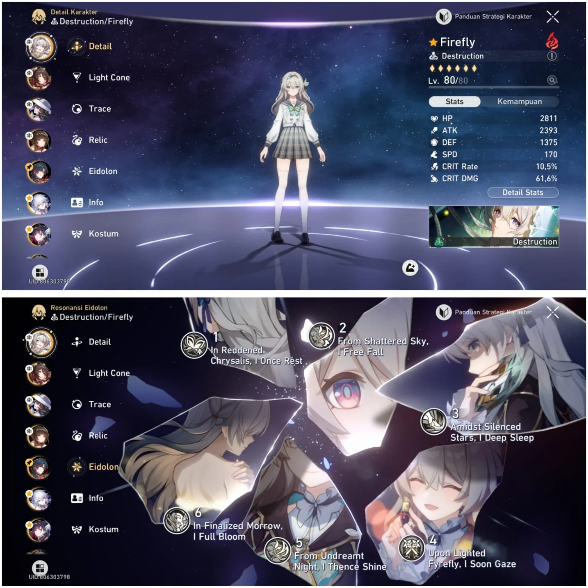 HSR E6 FF PREMIUM TEAM + SKIN FF + 3 TEAM PREMIUM