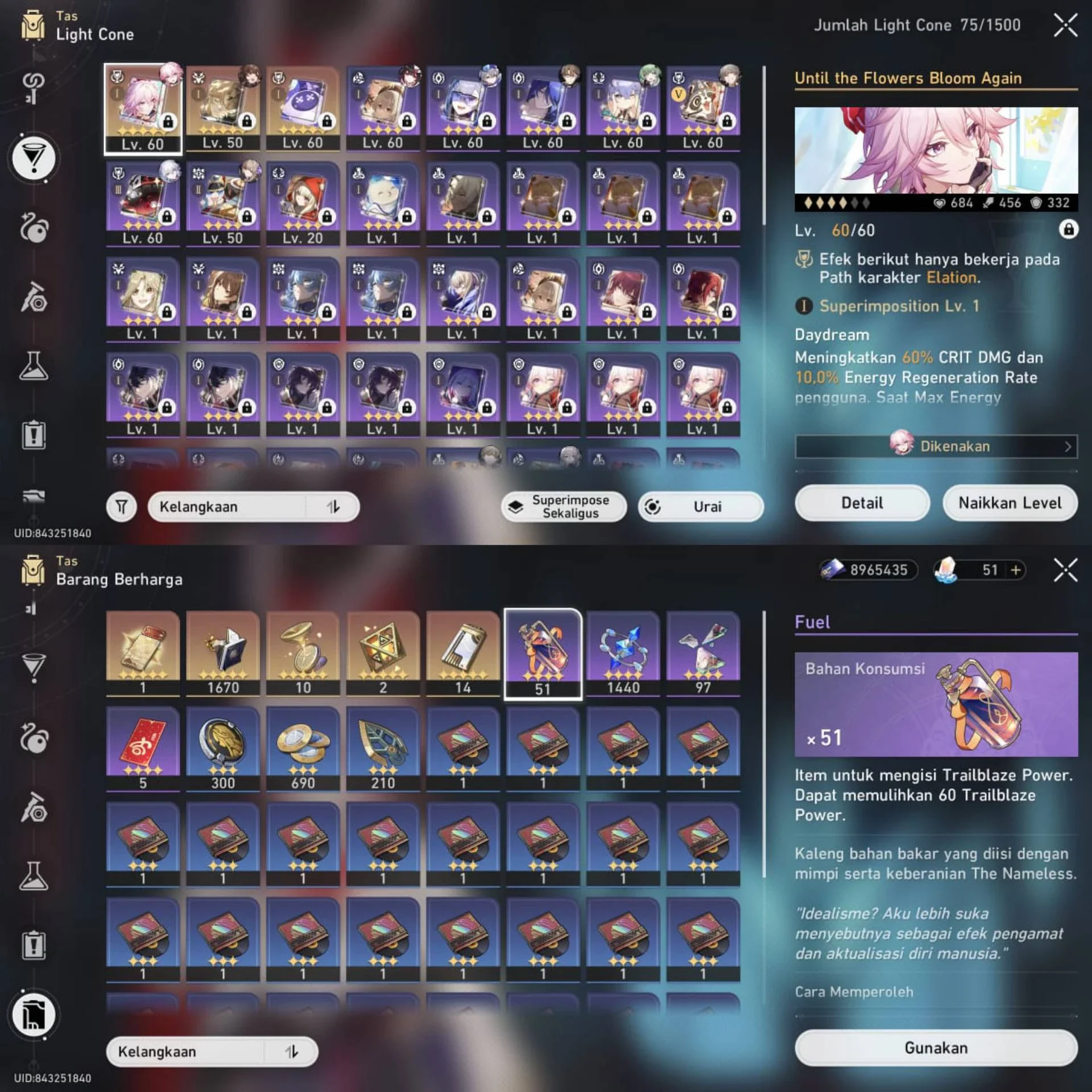 TEAM EVA E1