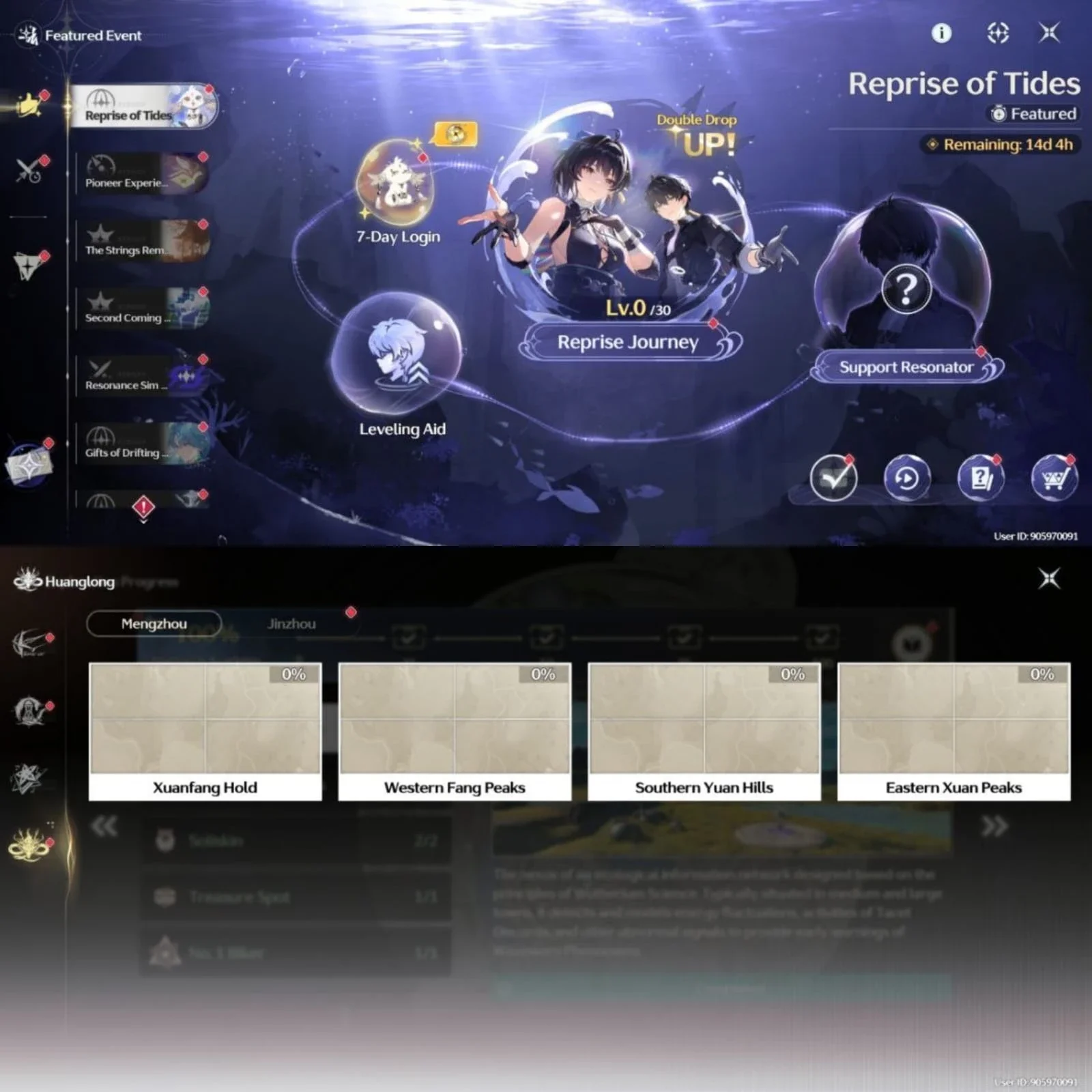 6 LIMIT 2 SIGN, PREMIUM AEMEATH & PREMIUM CARTHETIYA