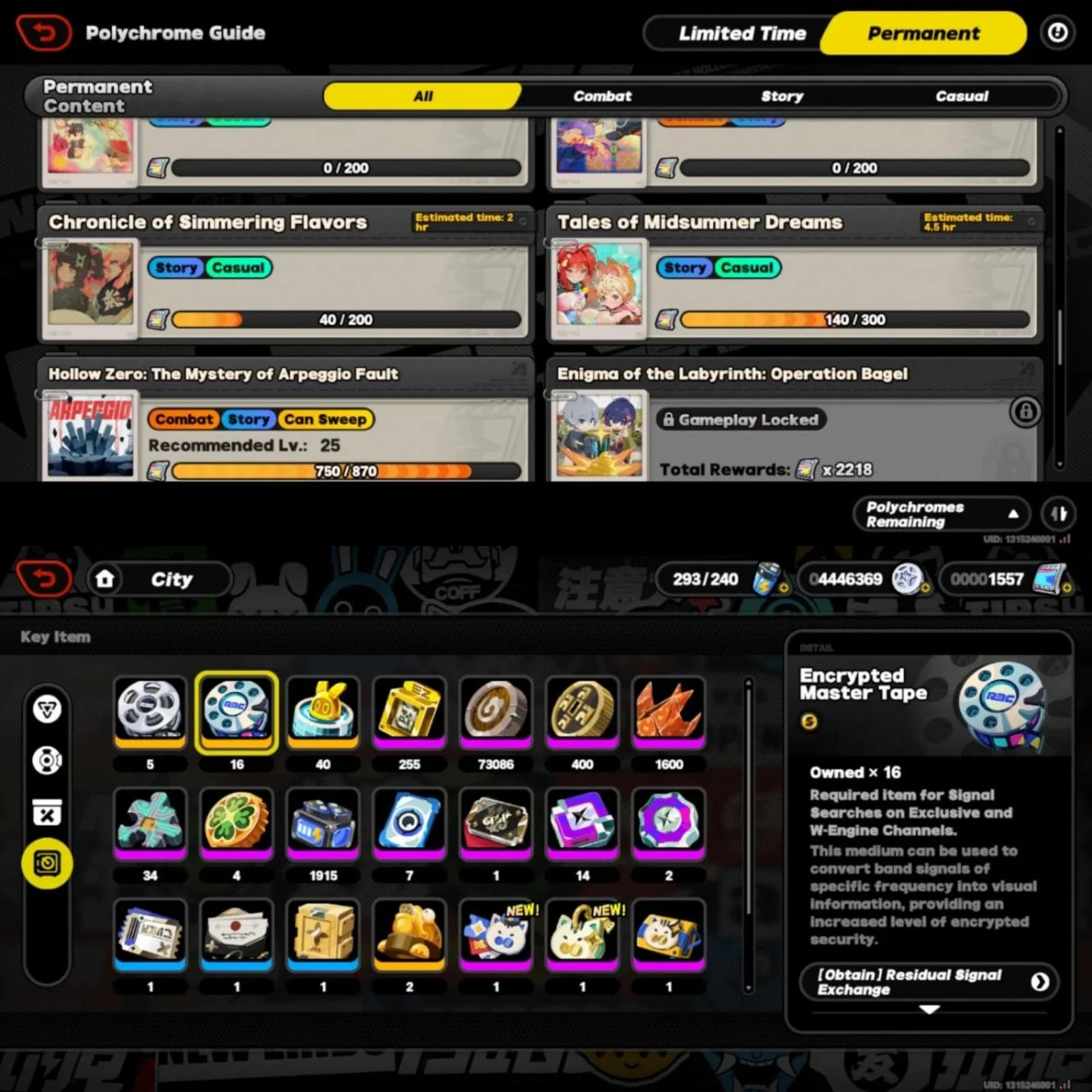 6 LIMIT 2 SIGN, PREMIUM JANE TEAM