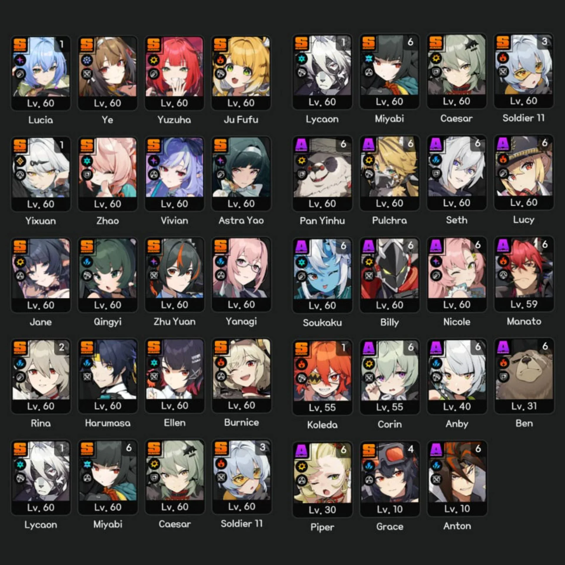 MIYABI M6, YI XUAN M1, LUCIA M1