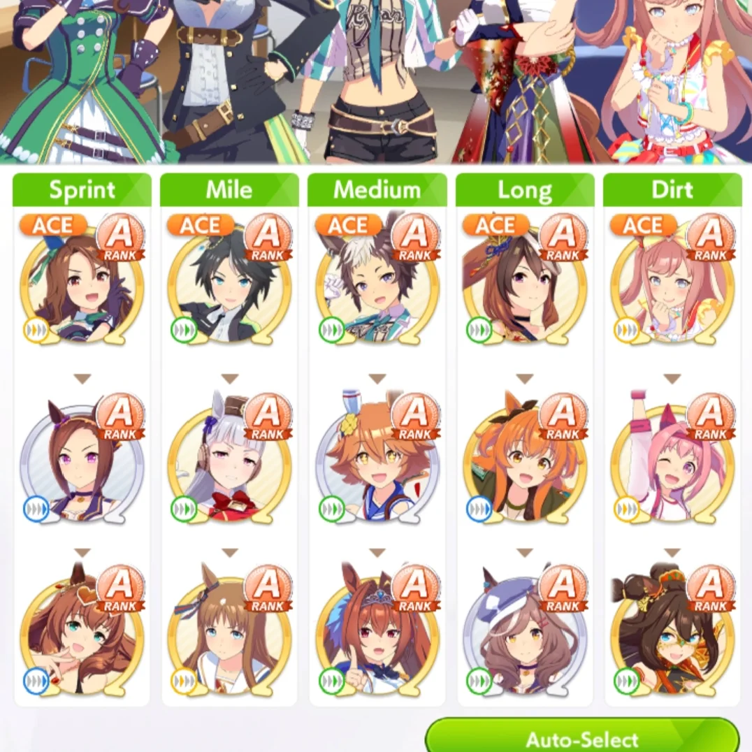 Akun Uma musume (Nego)