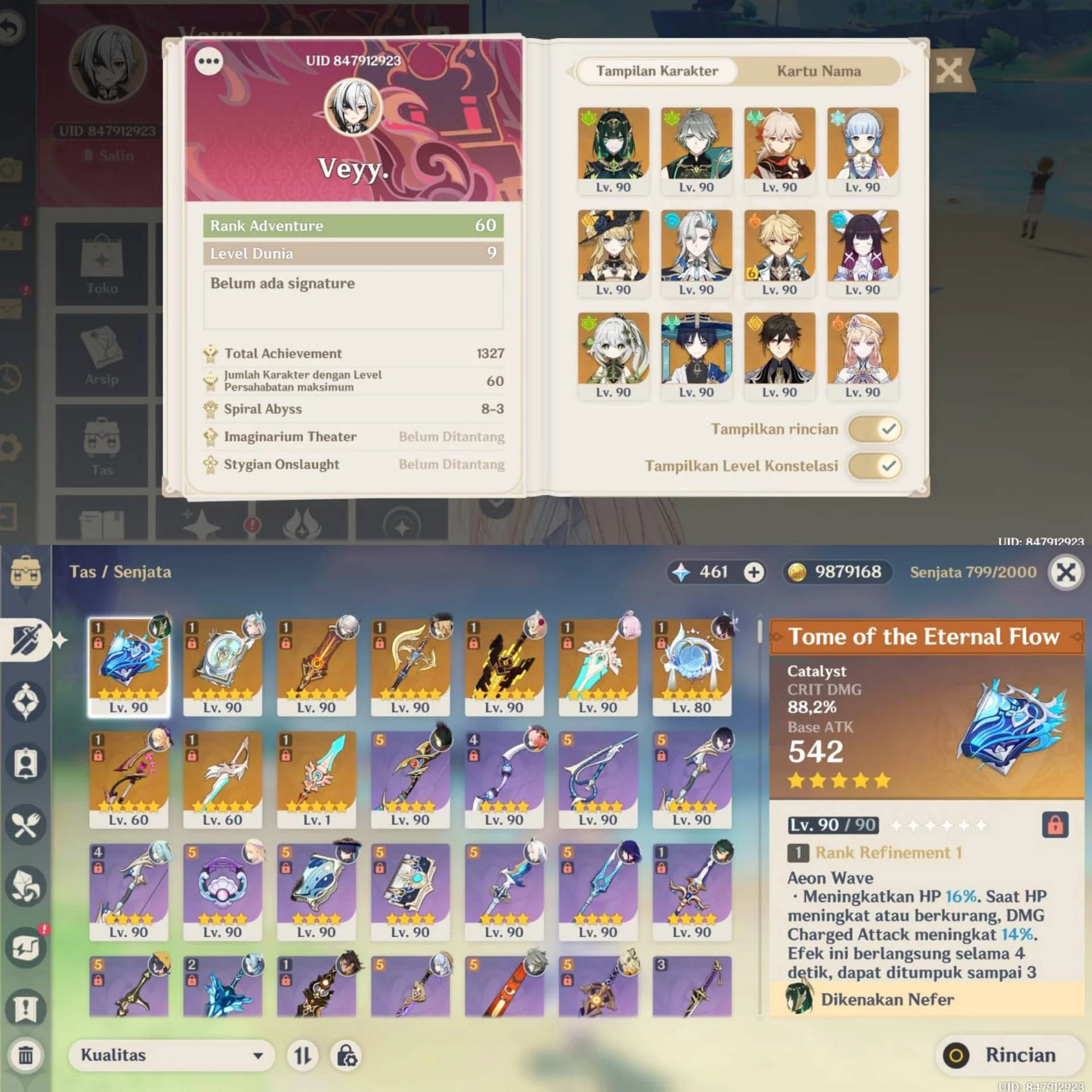 AKUN LAMA