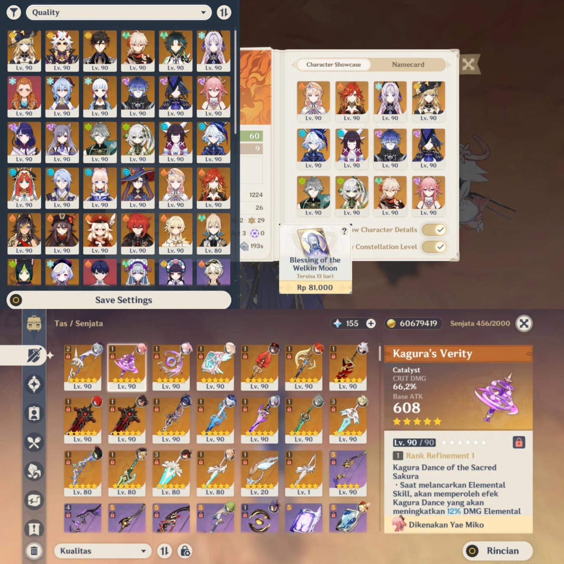 3 IN 1 ENDGAME ACCOUNT
