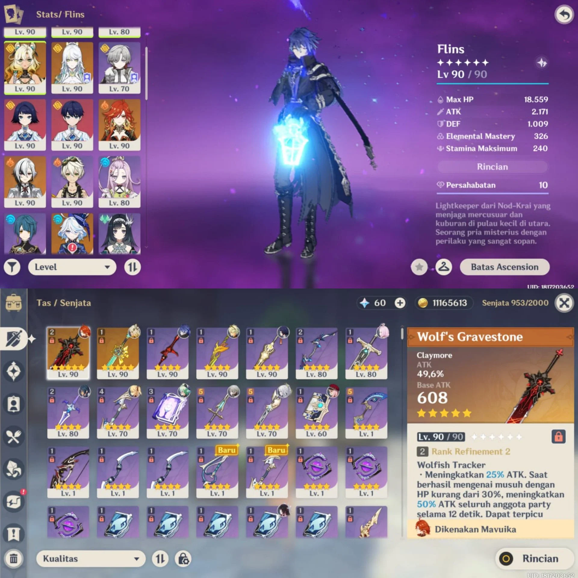 LUNAR CHARGE FLINS C1