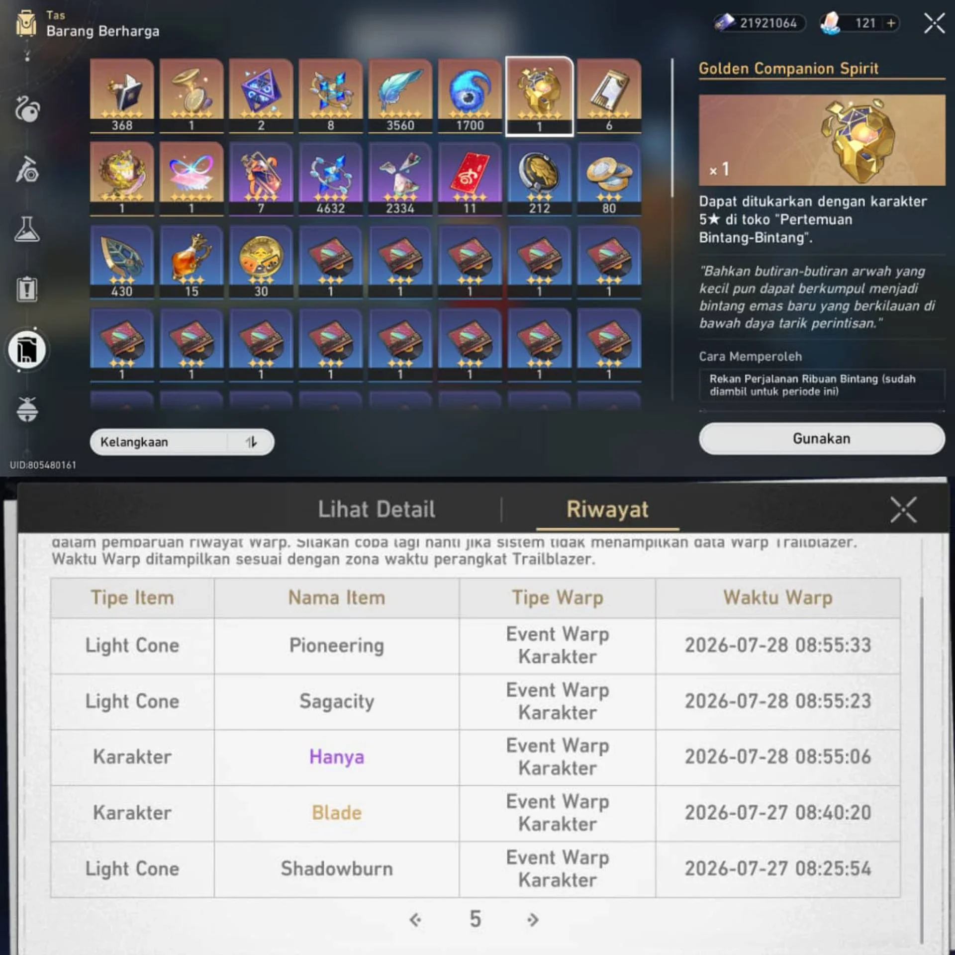 ENDGAME WELL BUILD