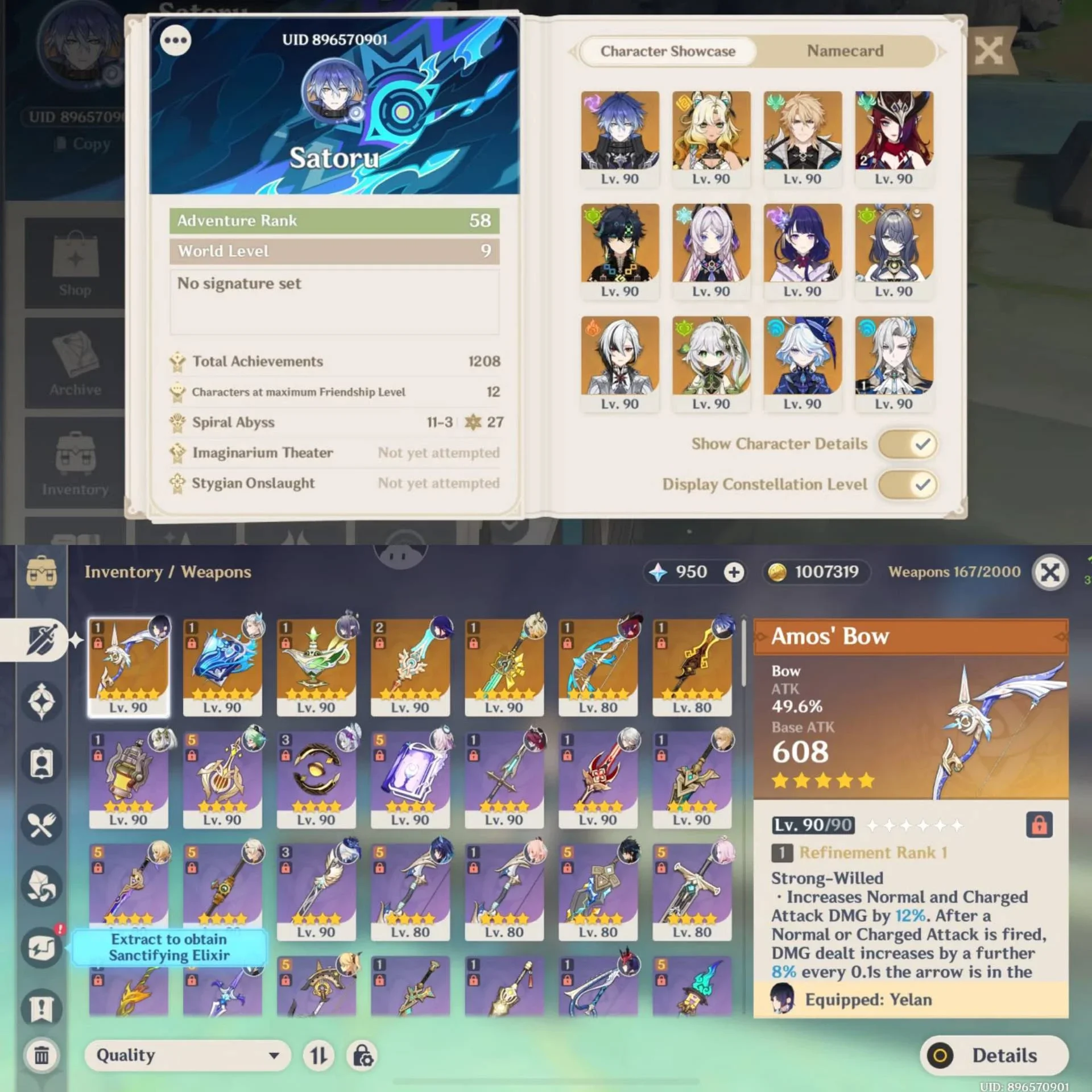 HEXEREI PARTY,  RAIDEN NATIONAL, MOONSIGN PARTY