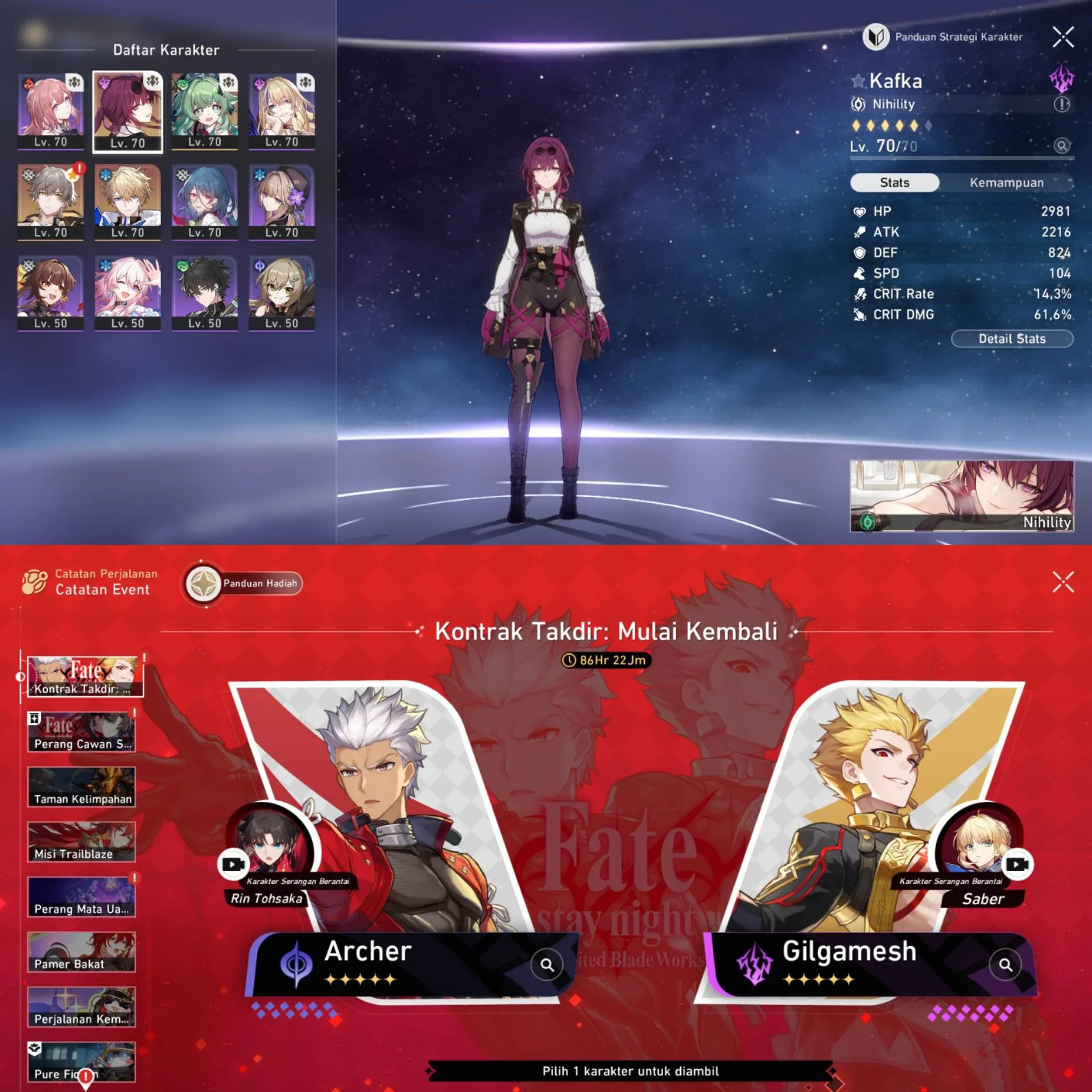 REROLL HSR 250 PULL