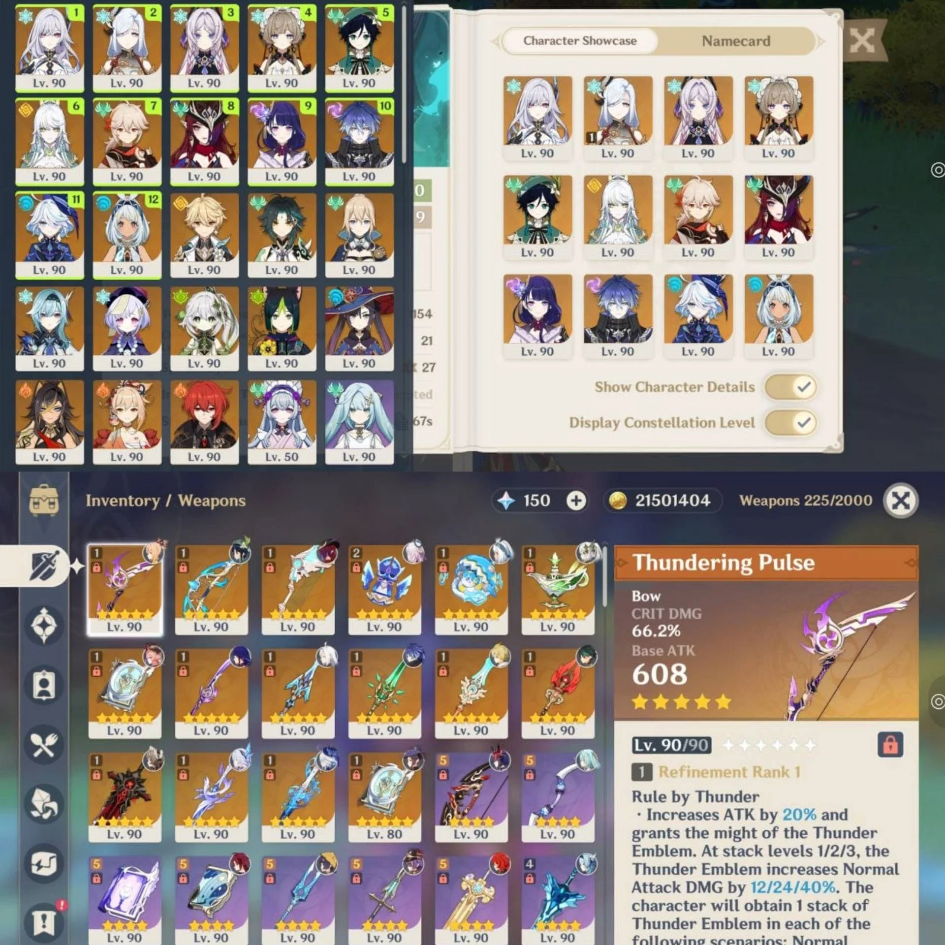 17 LIMITED 12 SIGNATURE