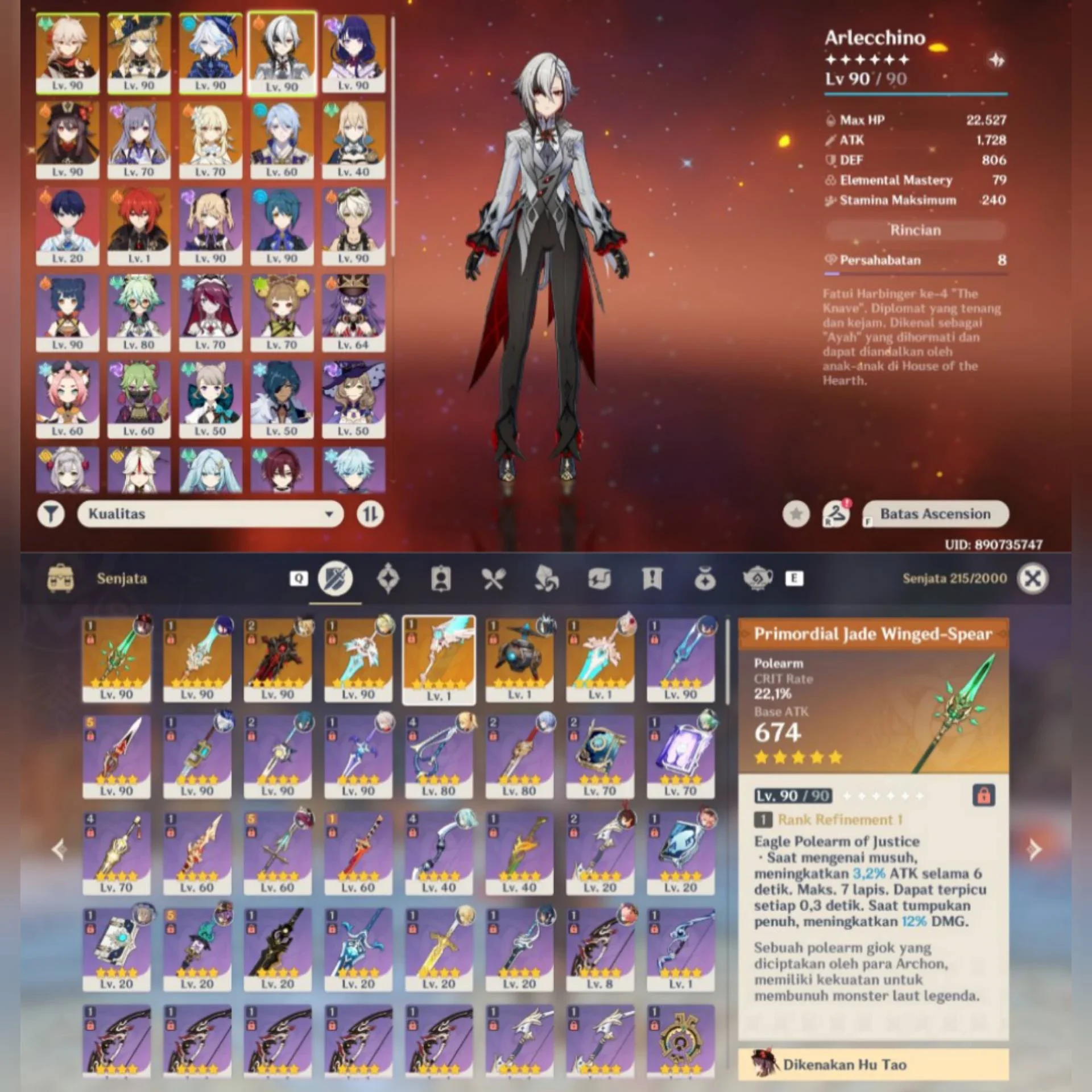 7 LIMITED