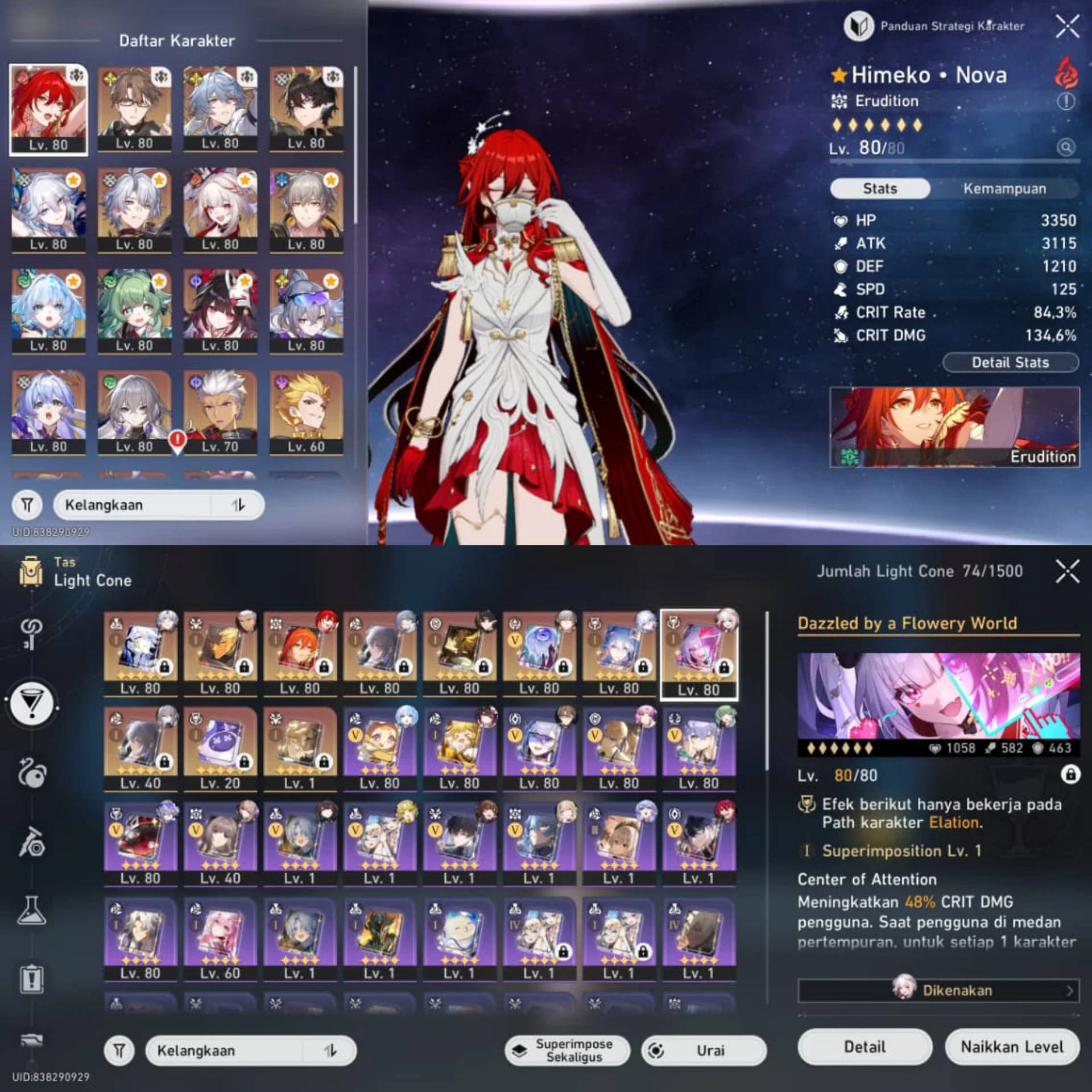 LIBAS ENDGAME PHAINON E2 HIMEKO NOVA ELATION PREMIUM TEAM