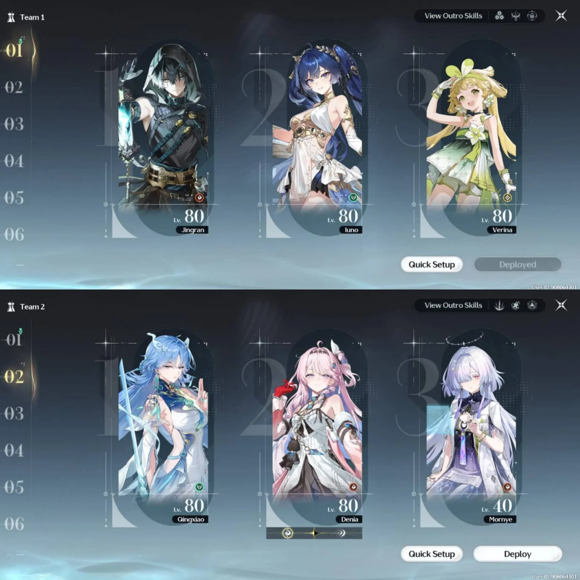 2 TEAM PREMIUM
