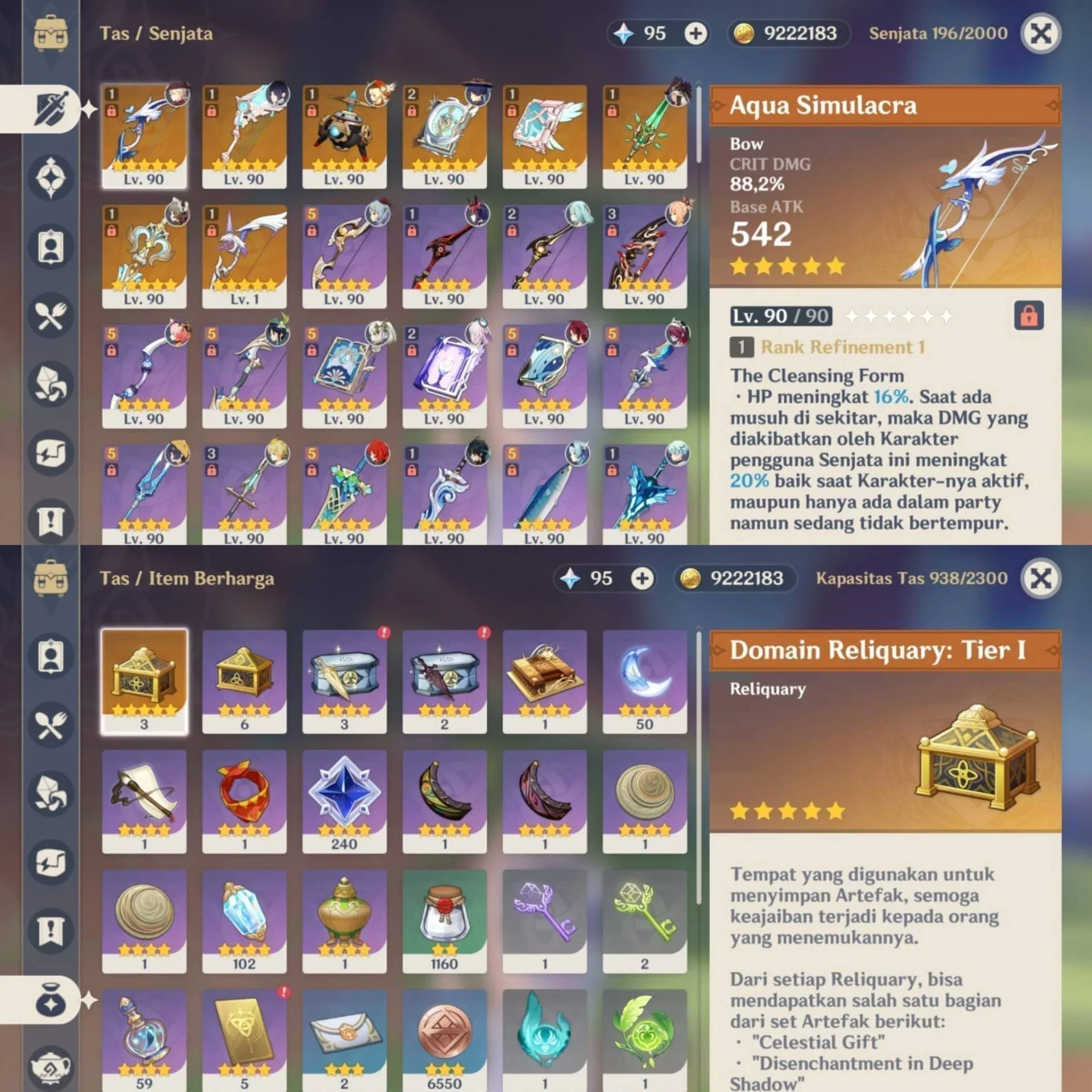17 LIMIT