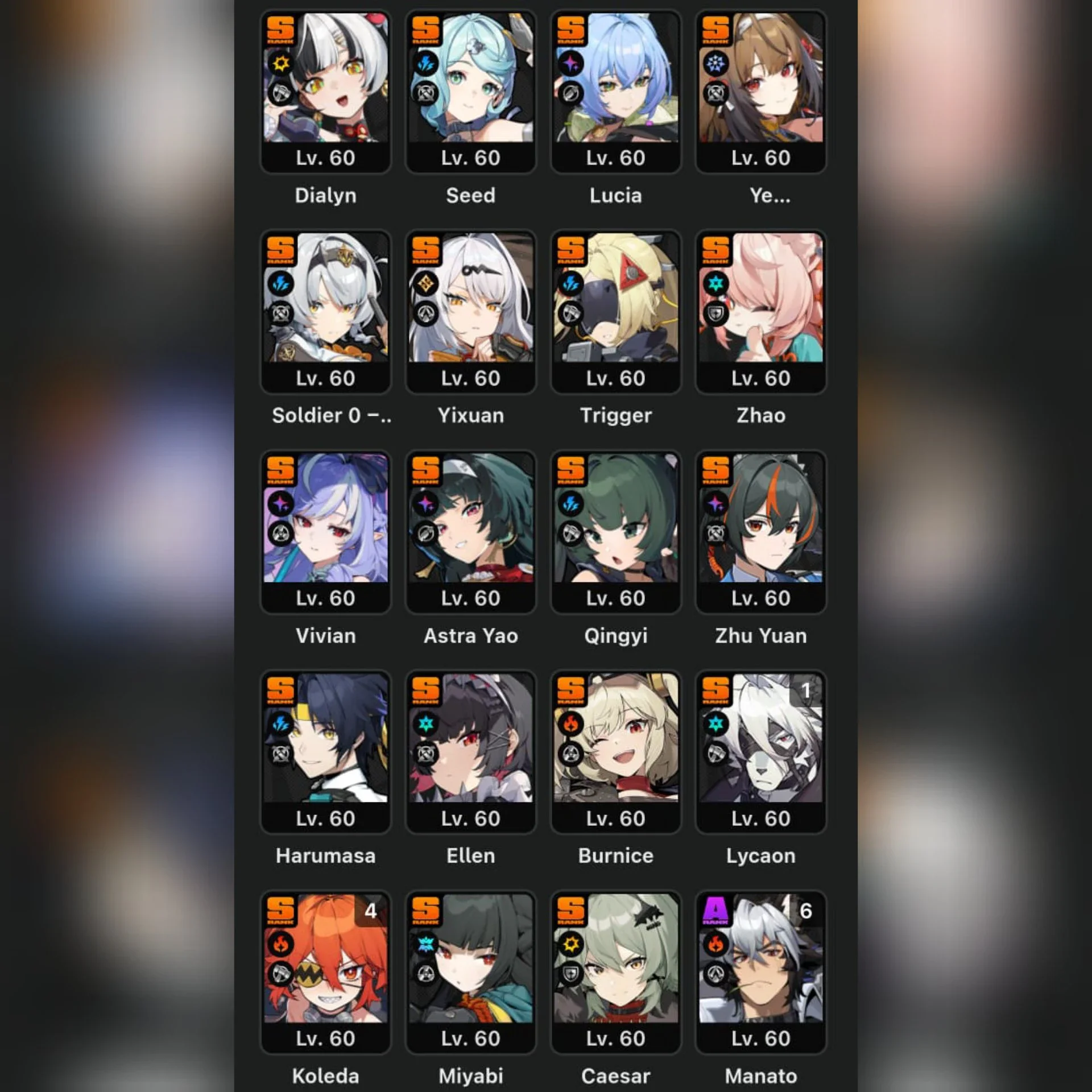 HSR E6 FF PREMIUM TEAM + AKUN ZZZ