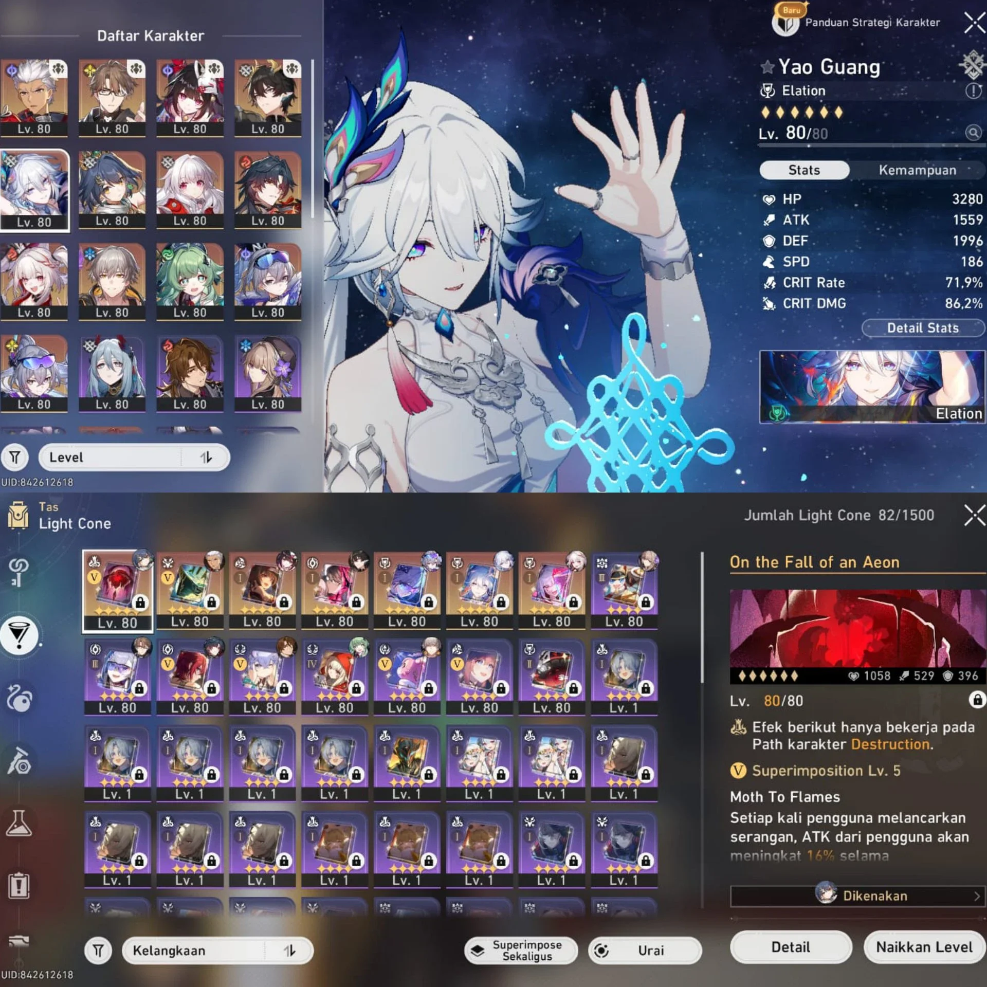 SIWOL999 PREMIUM & MBLADE E2
