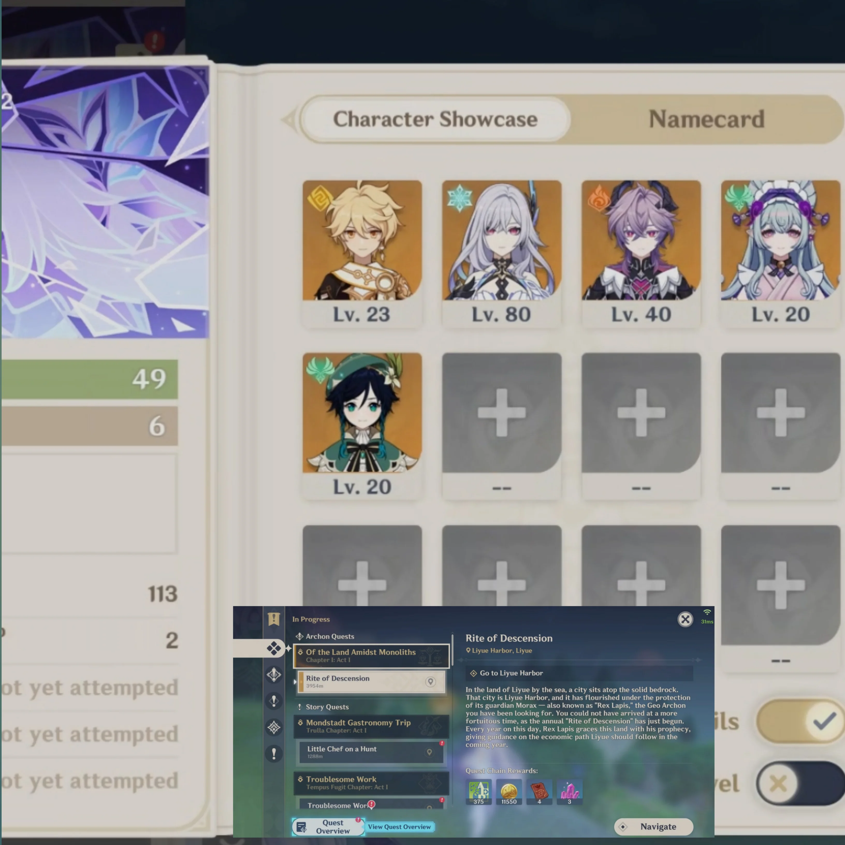 Starter Hoki High Level